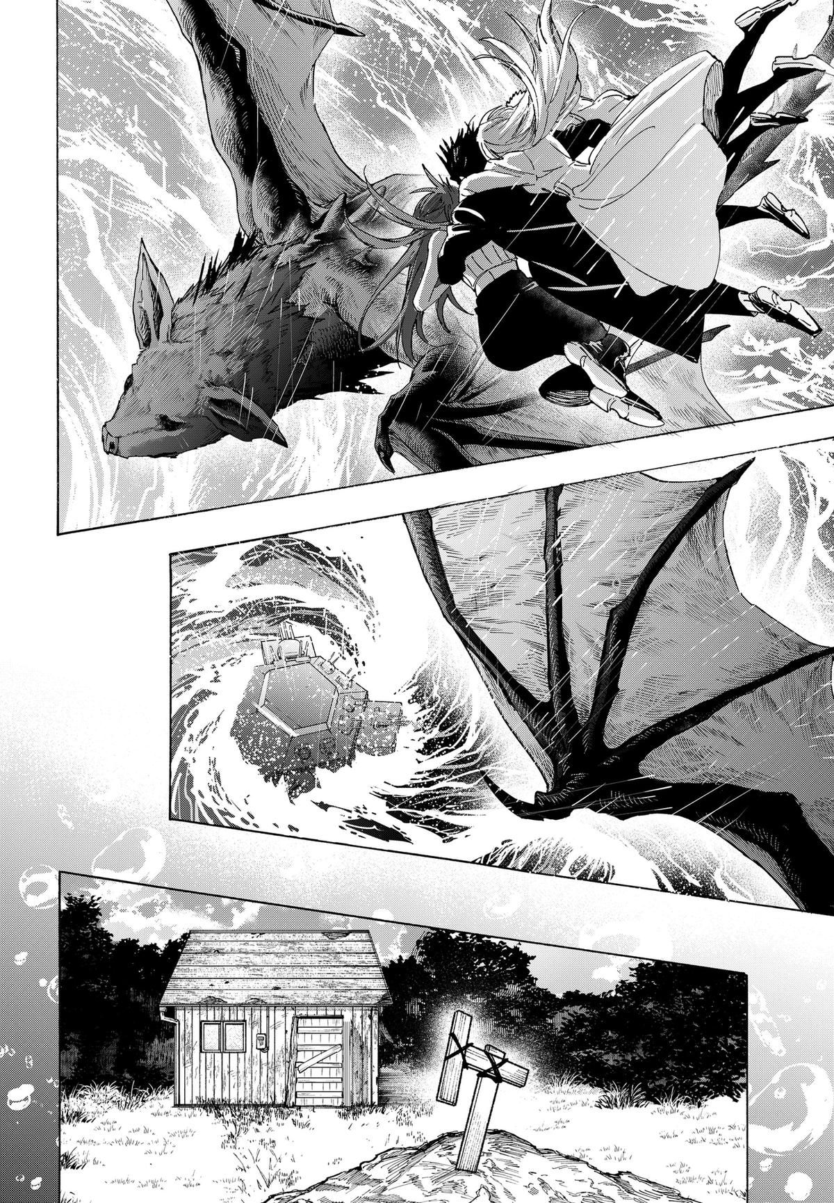 Read Marriage Toxin EN Manga Online