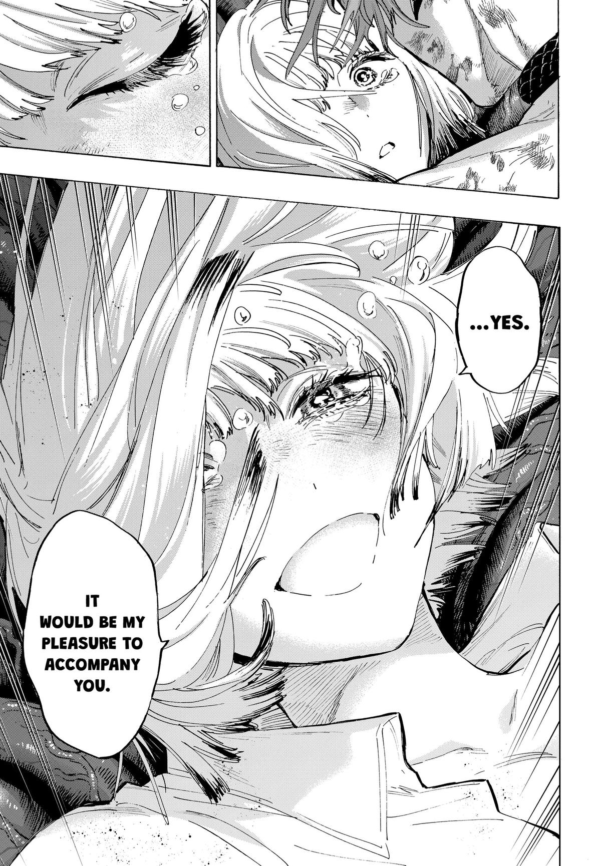 Read Marriage Toxin EN Manga Online