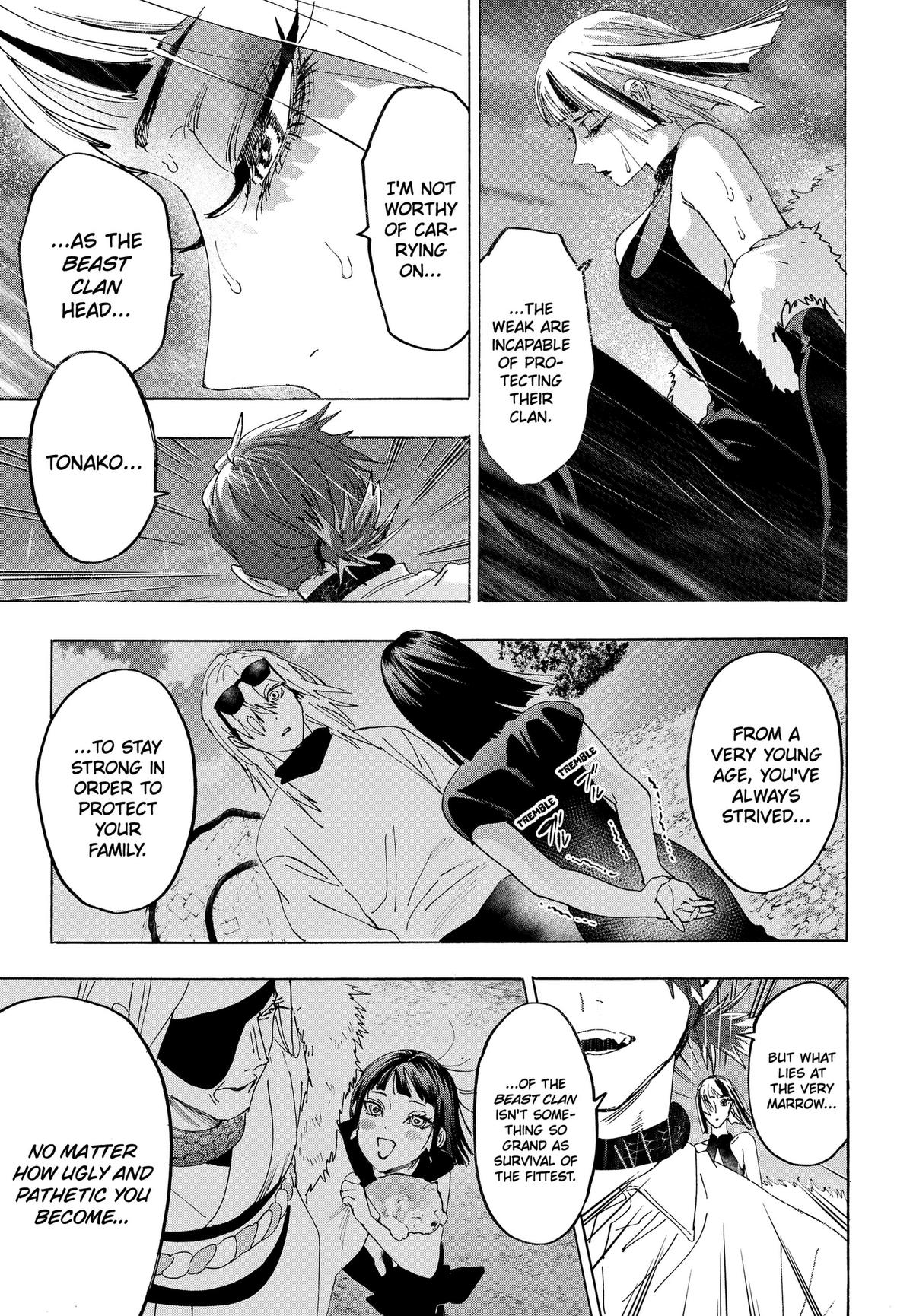 Read Marriage Toxin EN Manga Online