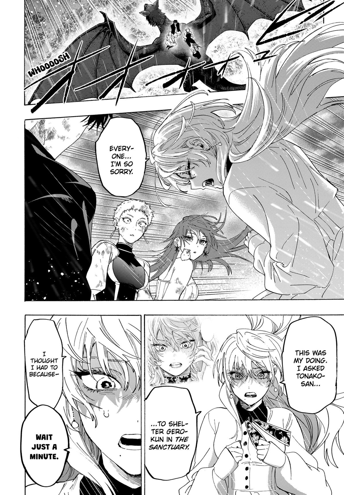 Read Marriage Toxin EN Manga Online