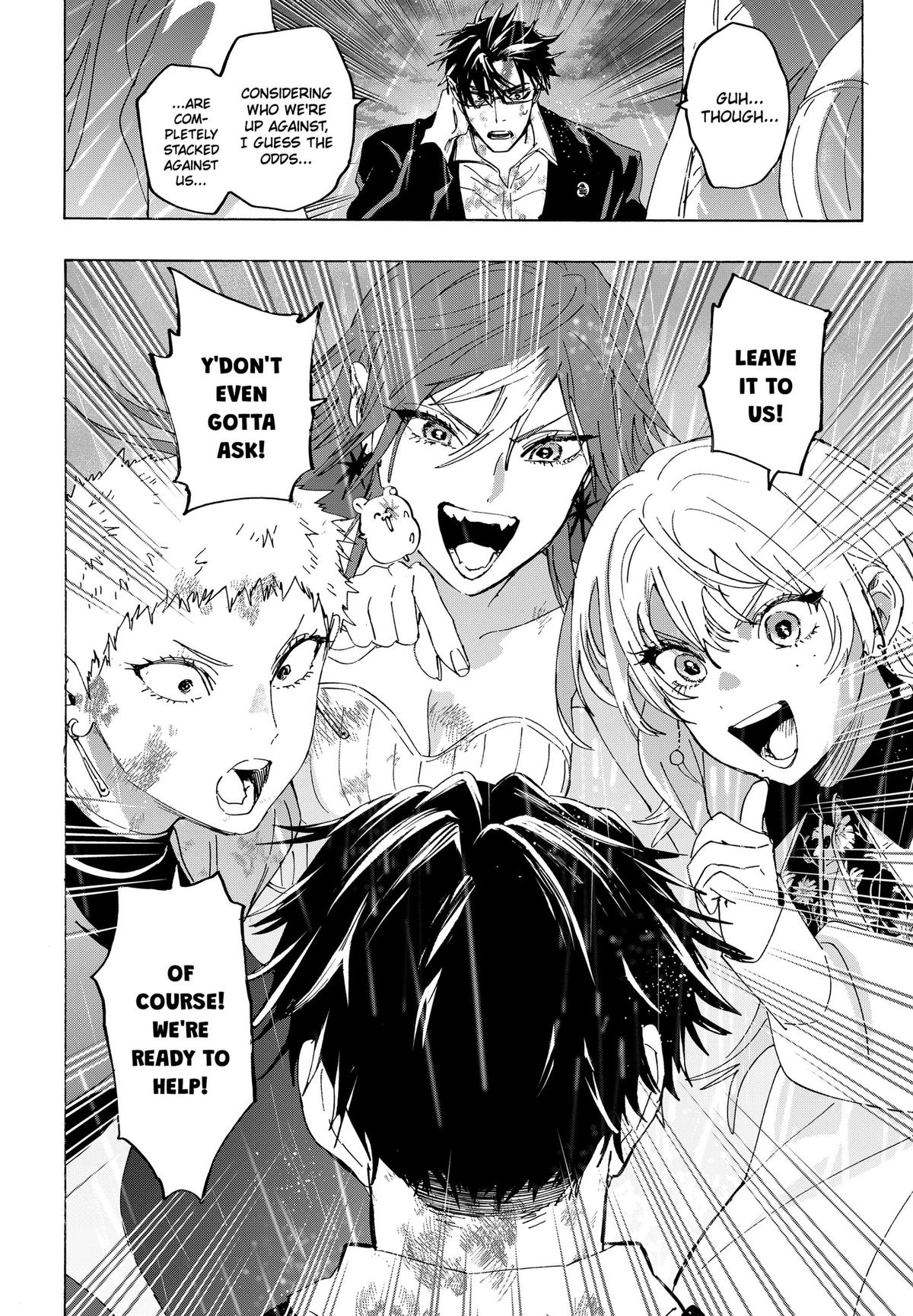 Read Marriage Toxin EN Manga Online