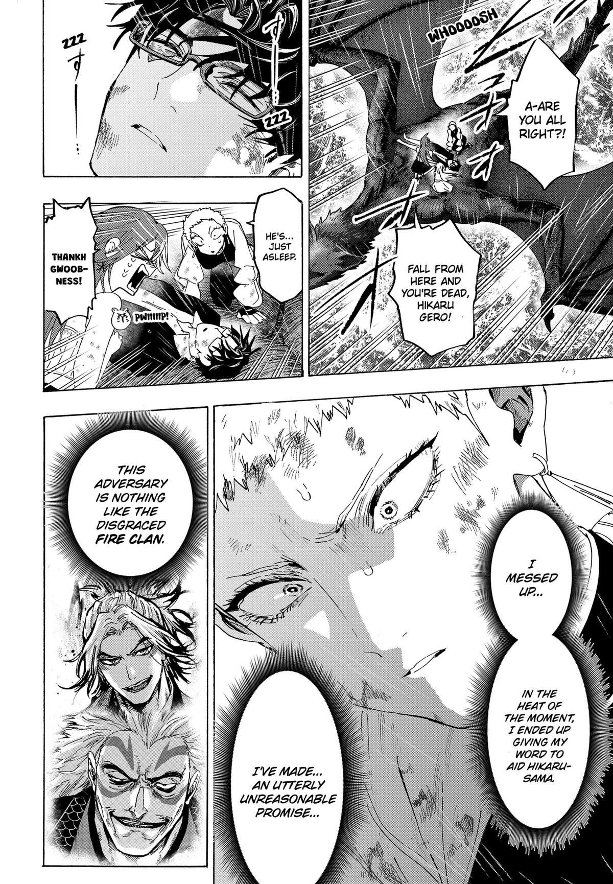 Read Marriage Toxin EN Manga Online
