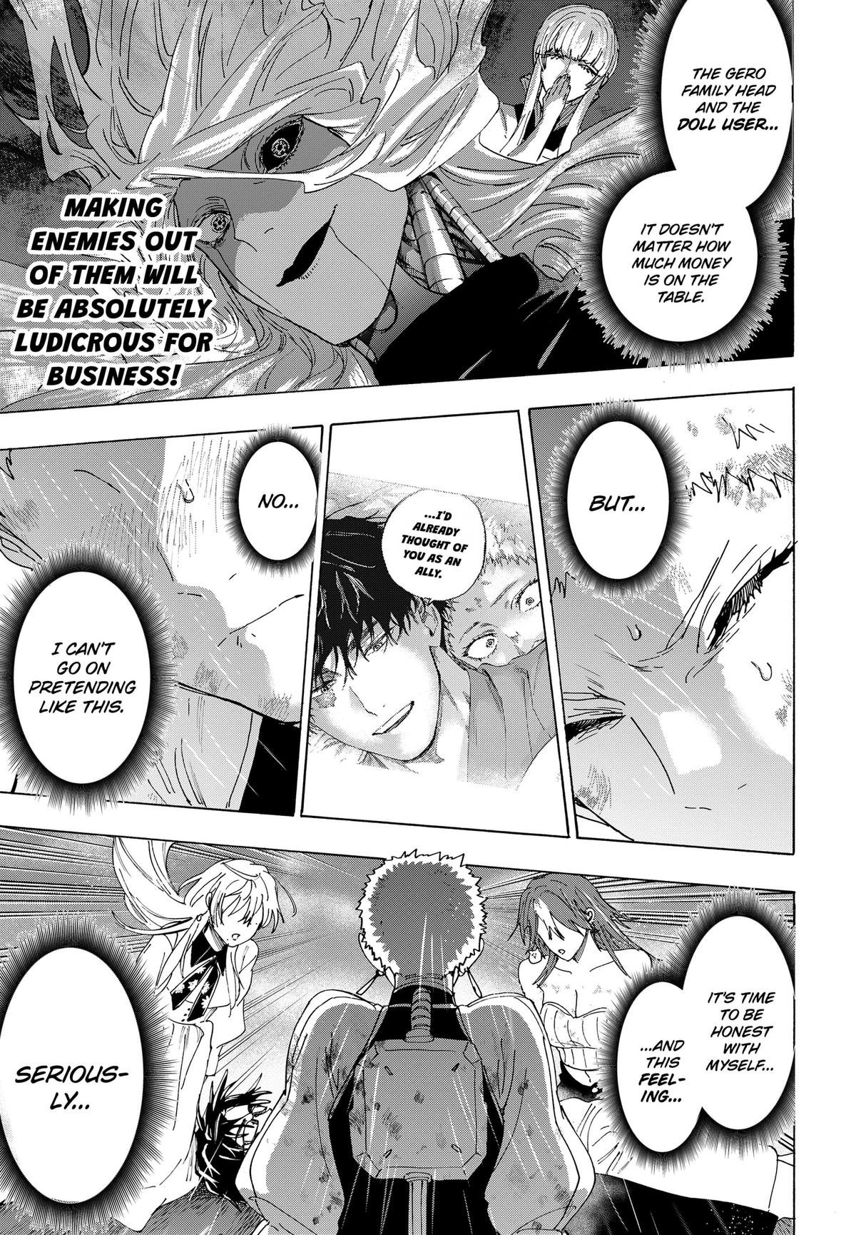 Read Marriage Toxin EN Manga Online