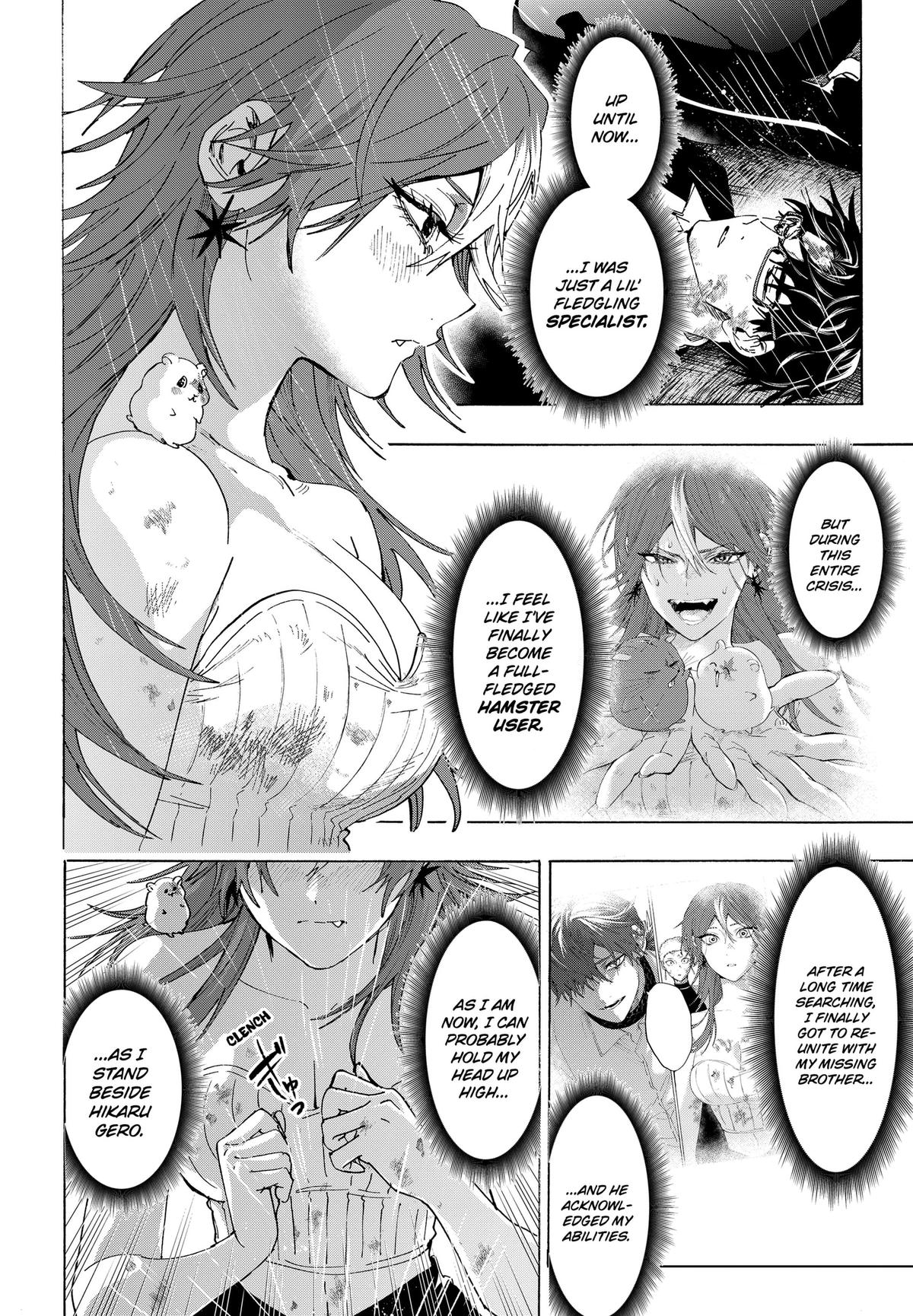 Read Marriage Toxin EN Manga Online