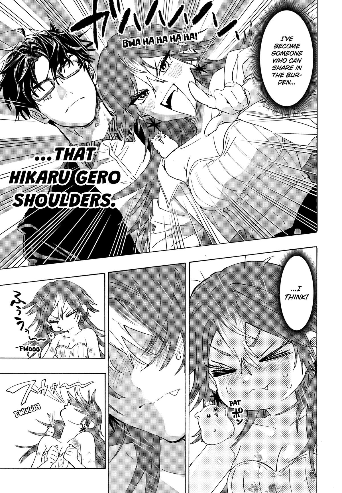 Read Marriage Toxin EN Manga Online