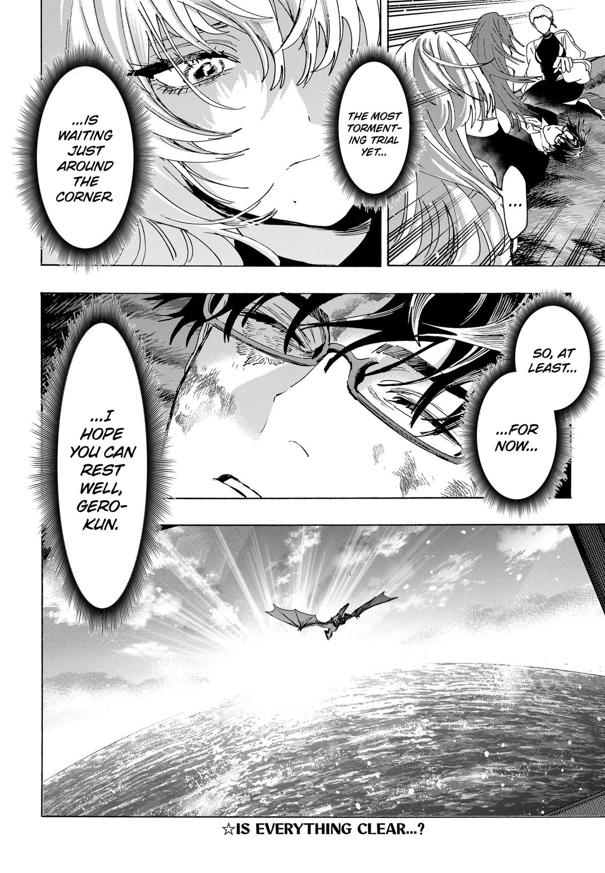 Read Marriage Toxin EN Manga Online