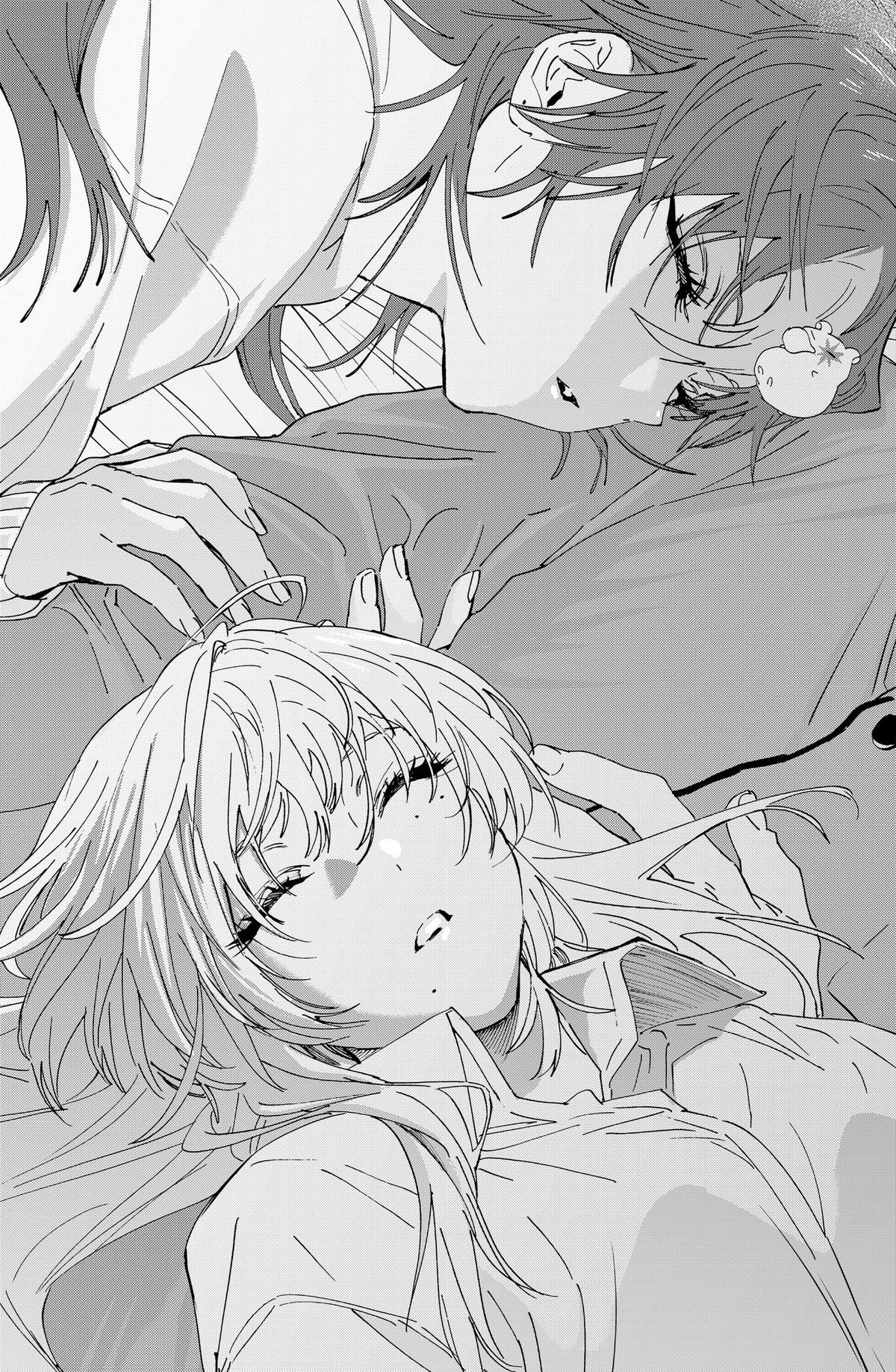 Read Marriage Toxin EN Manga Online