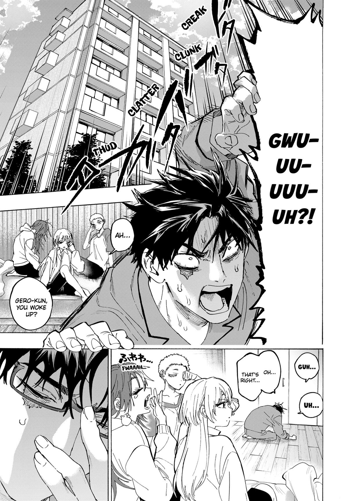 Read Marriage Toxin EN Manga Online