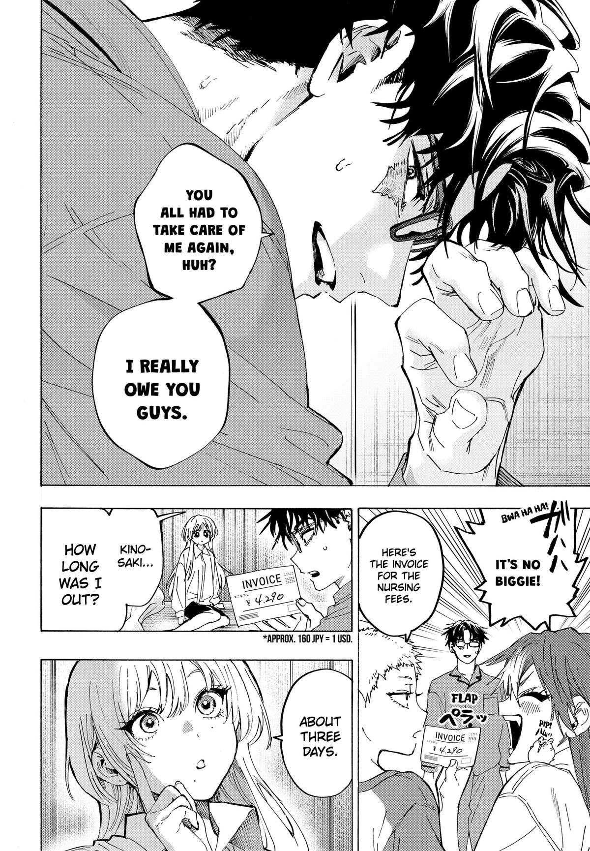 Read Marriage Toxin EN Manga Online