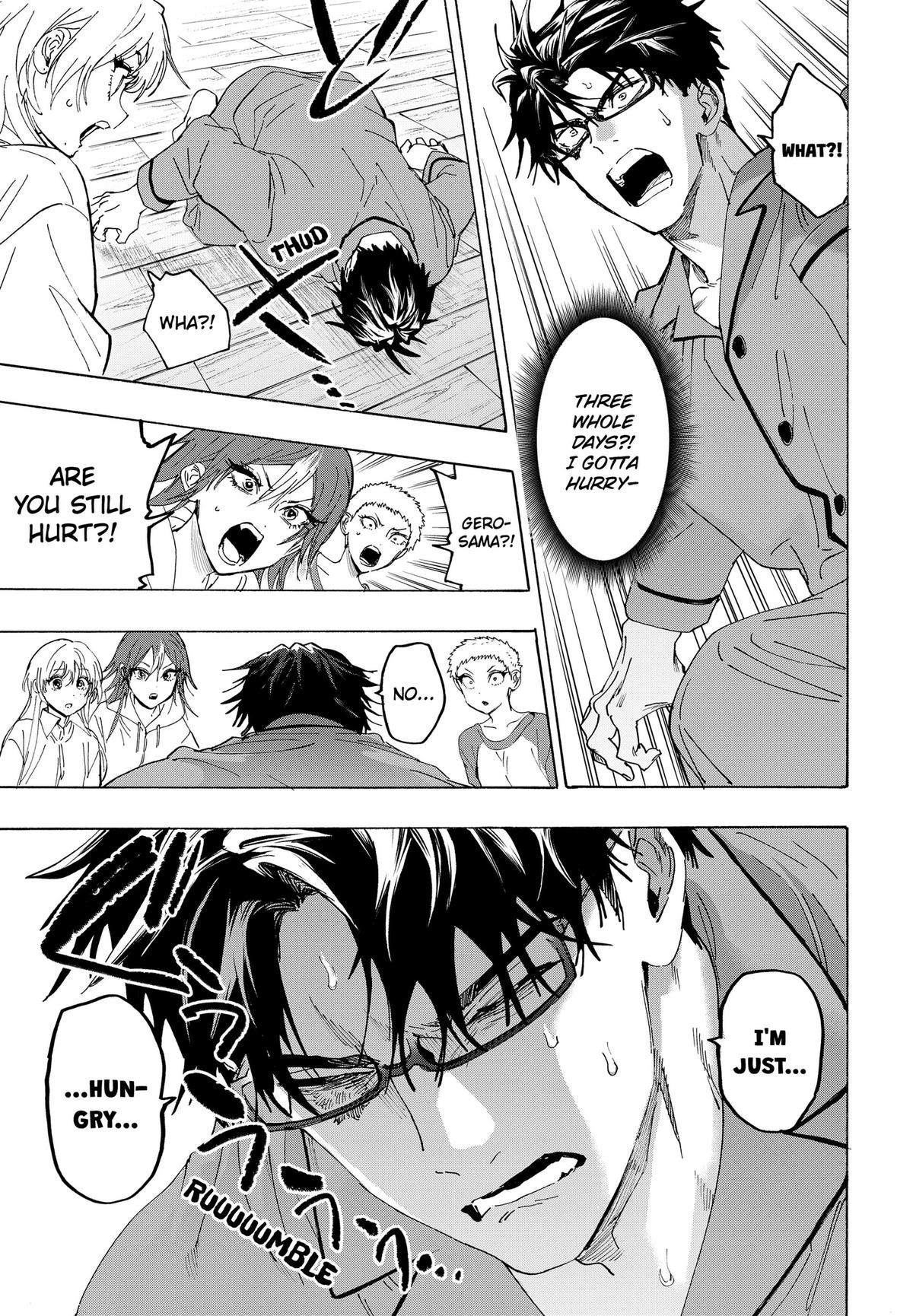Read Marriage Toxin EN Manga Online