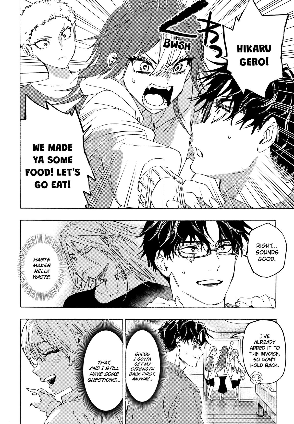 Read Marriage Toxin EN Manga Online