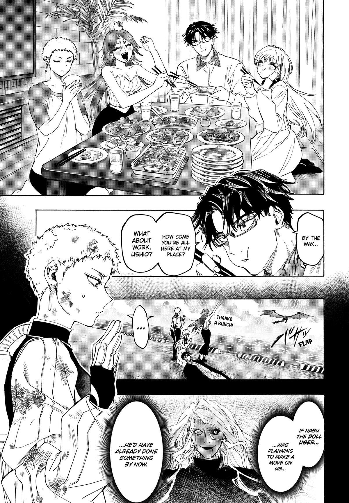 Read Marriage Toxin EN Manga Online