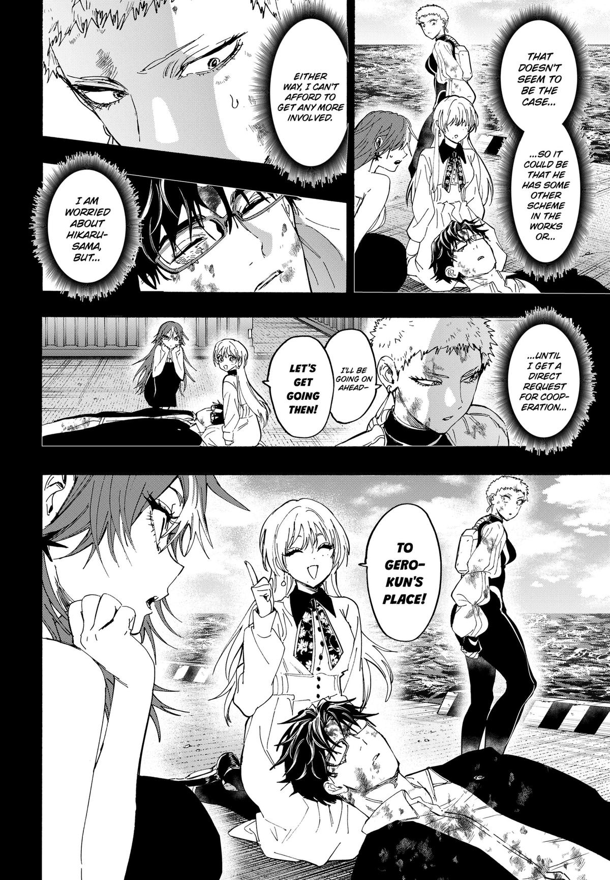 Read Marriage Toxin EN Manga Online