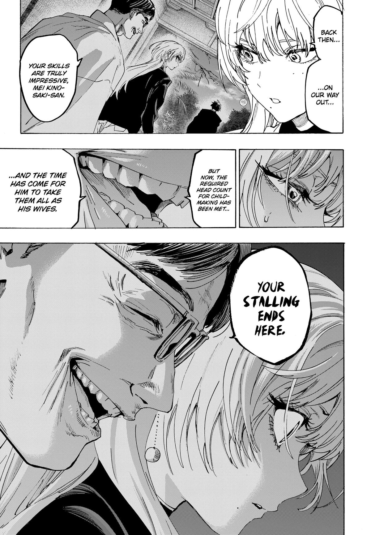 Read Marriage Toxin EN Manga Online