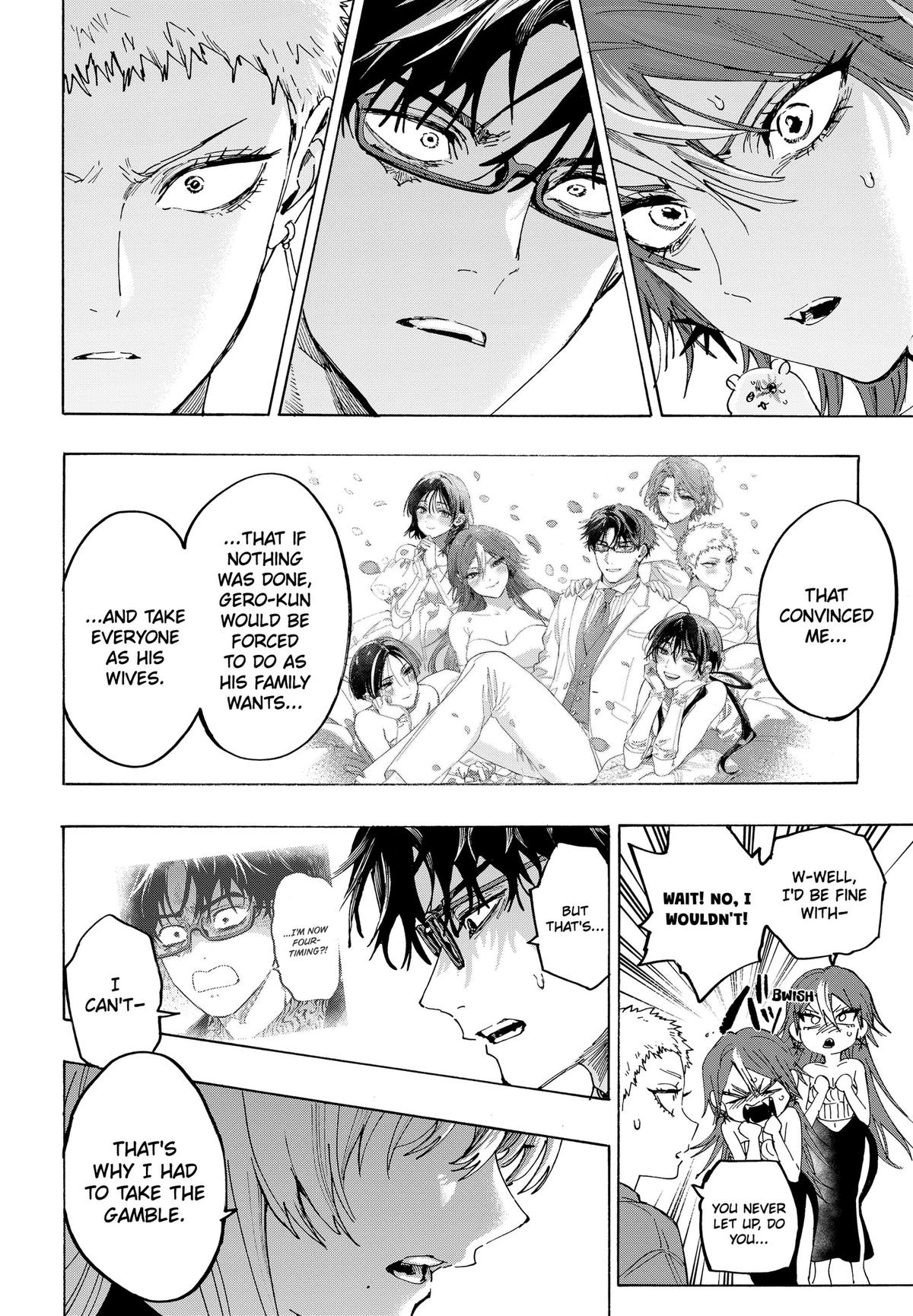 Read Marriage Toxin EN Manga Online