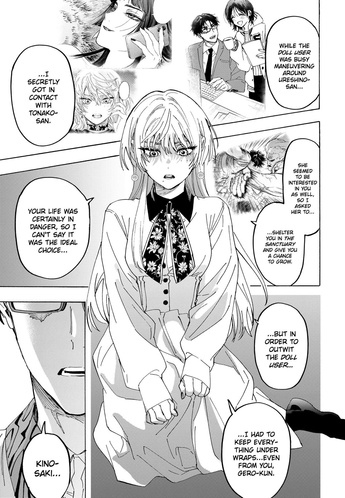 Read Marriage Toxin EN Manga Online