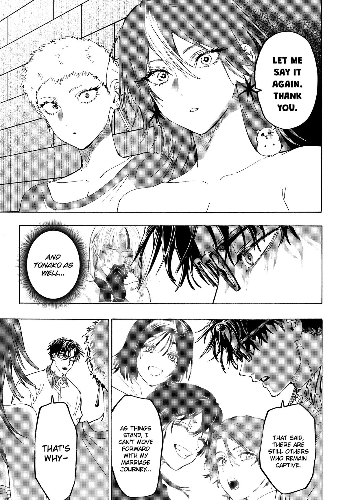 Read Marriage Toxin EN Manga Online