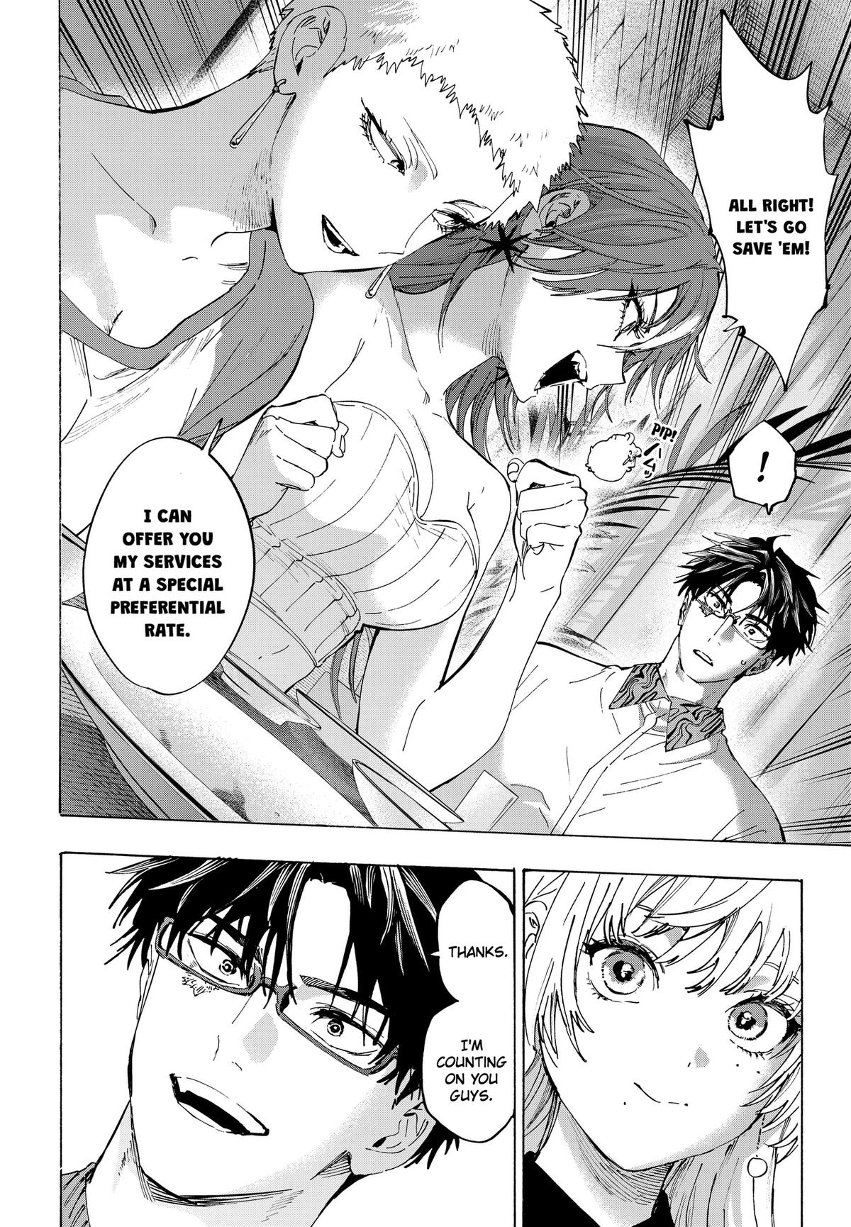 Read Marriage Toxin EN Manga Online