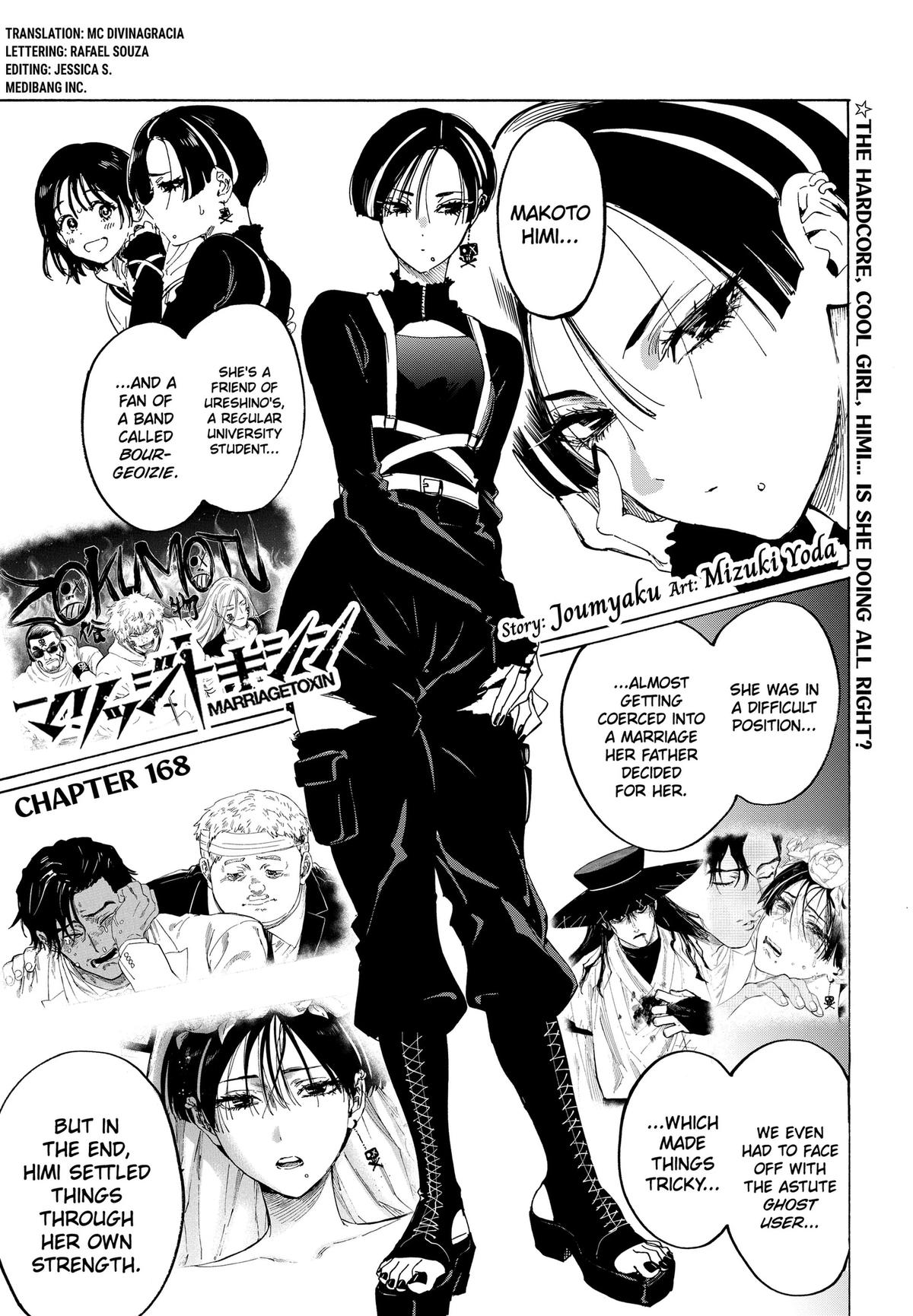 Read Marriage Toxin EN Manga Online