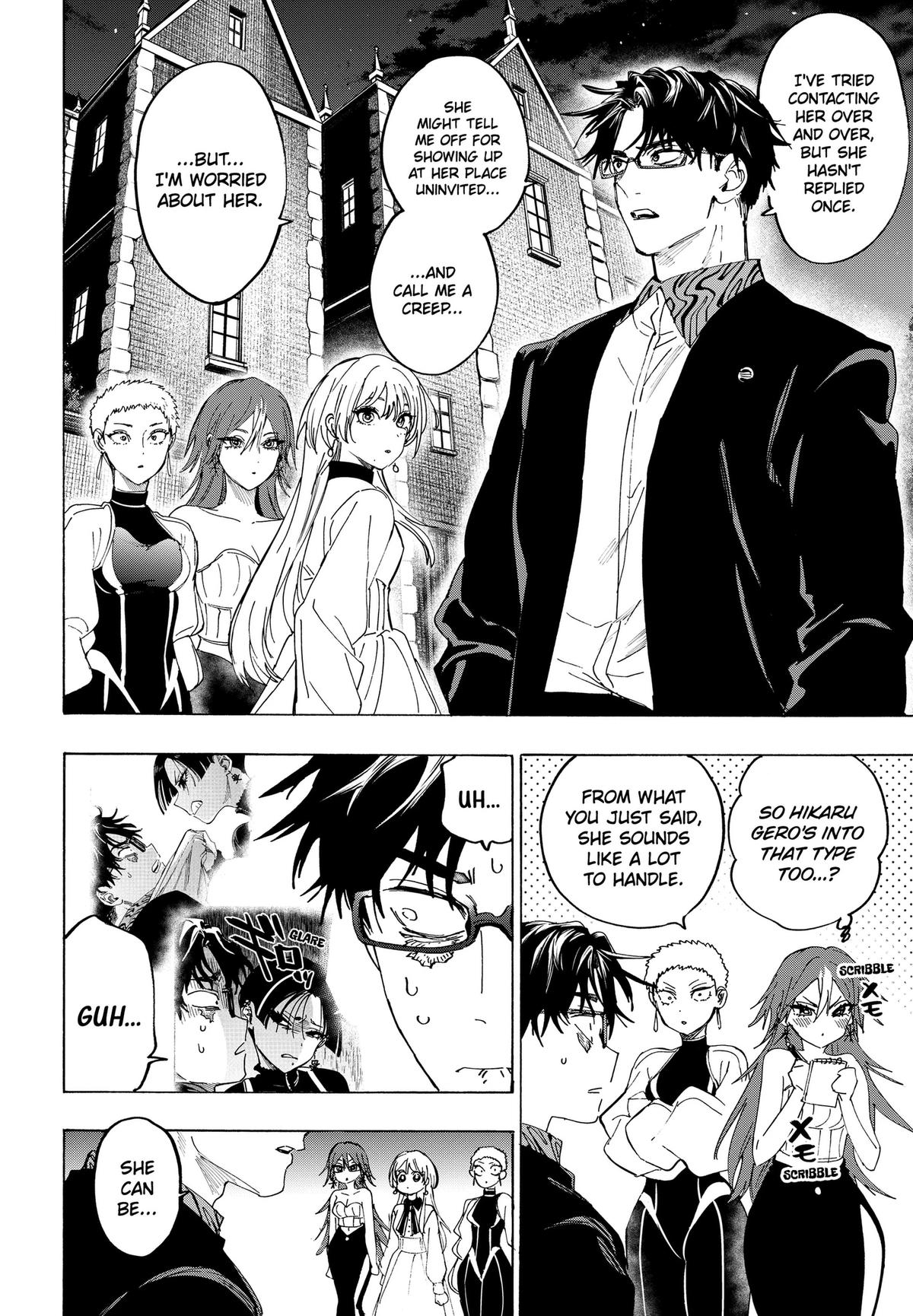 Read Marriage Toxin EN Manga Online