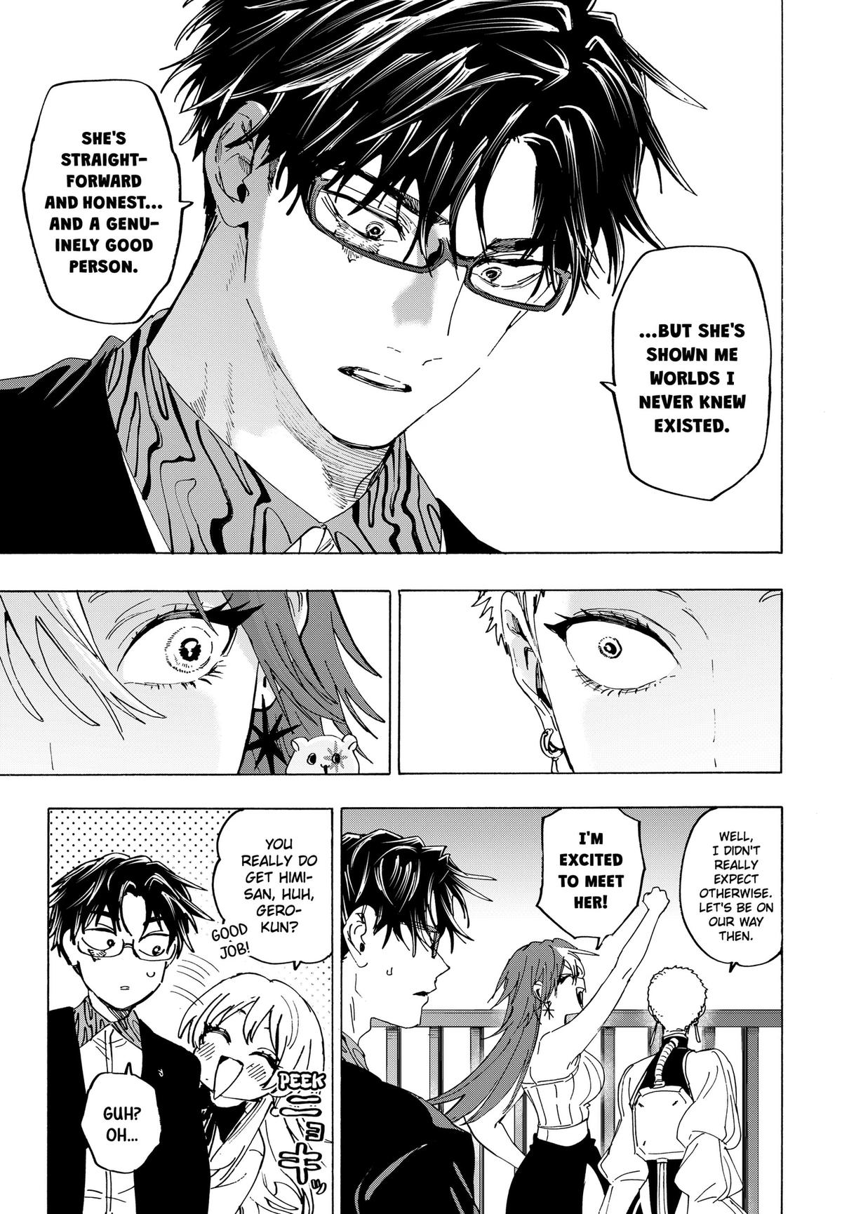 Read Marriage Toxin EN Manga Online