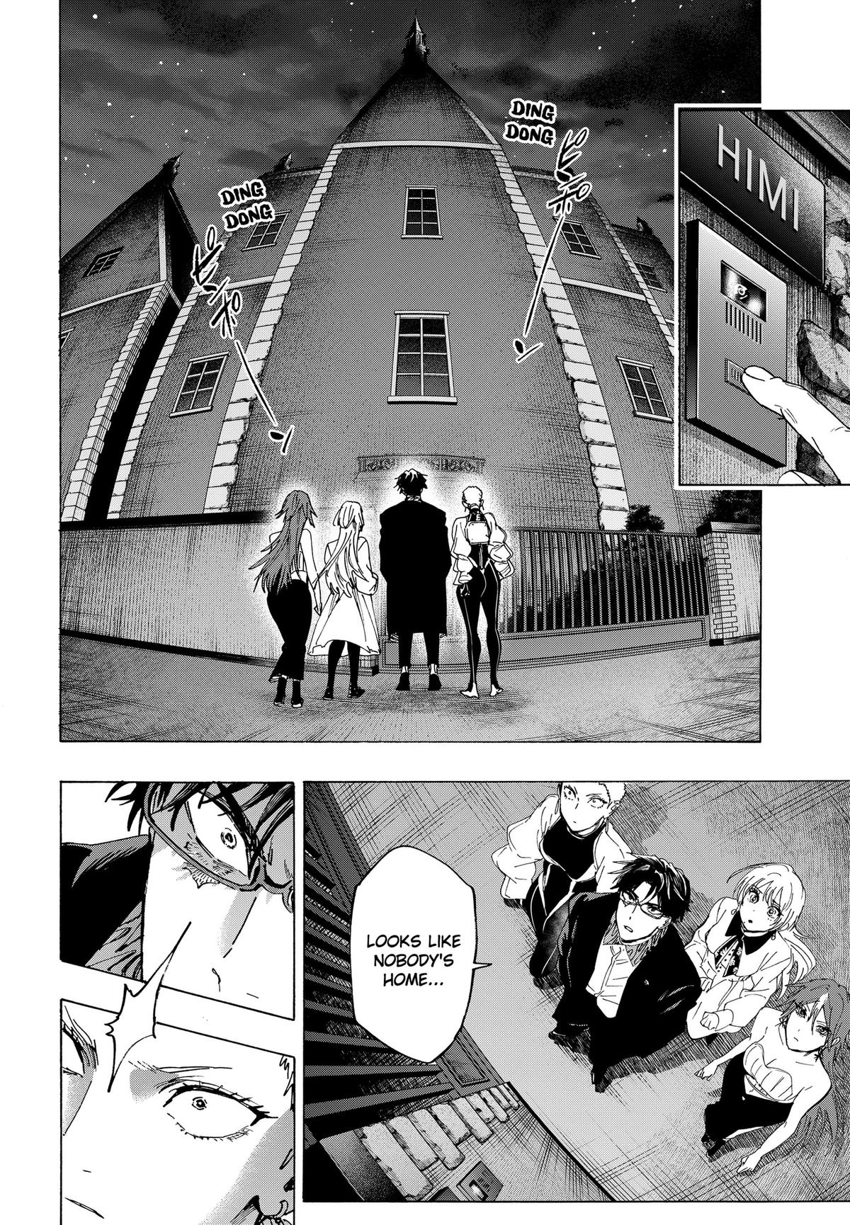 Read Marriage Toxin EN Manga Online