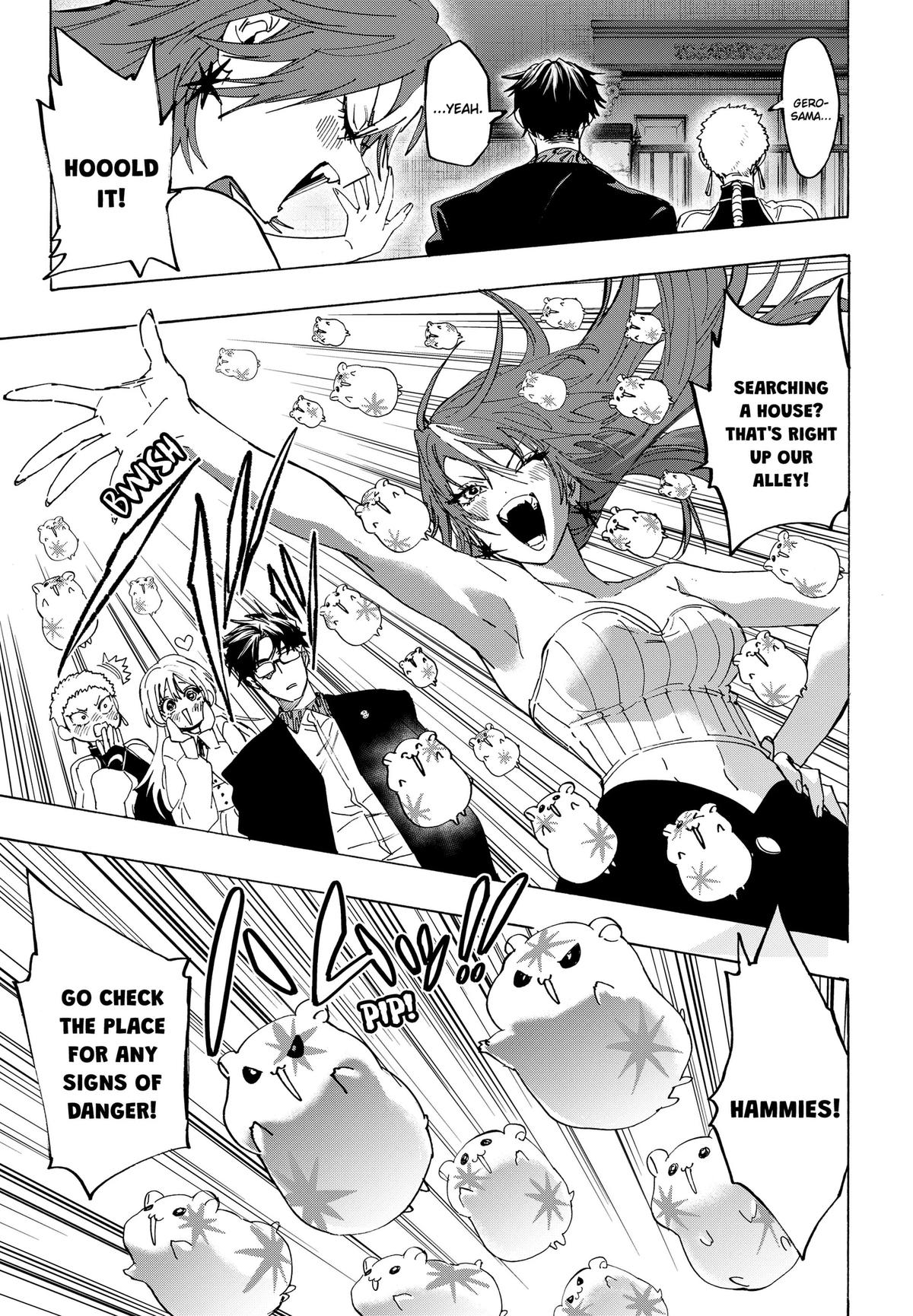 Read Marriage Toxin EN Manga Online