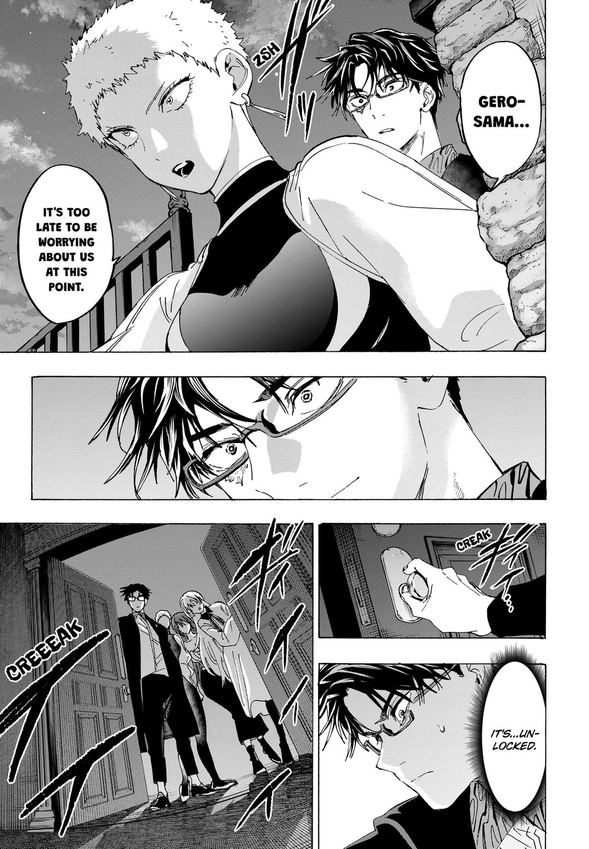 Read Marriage Toxin EN Manga Online