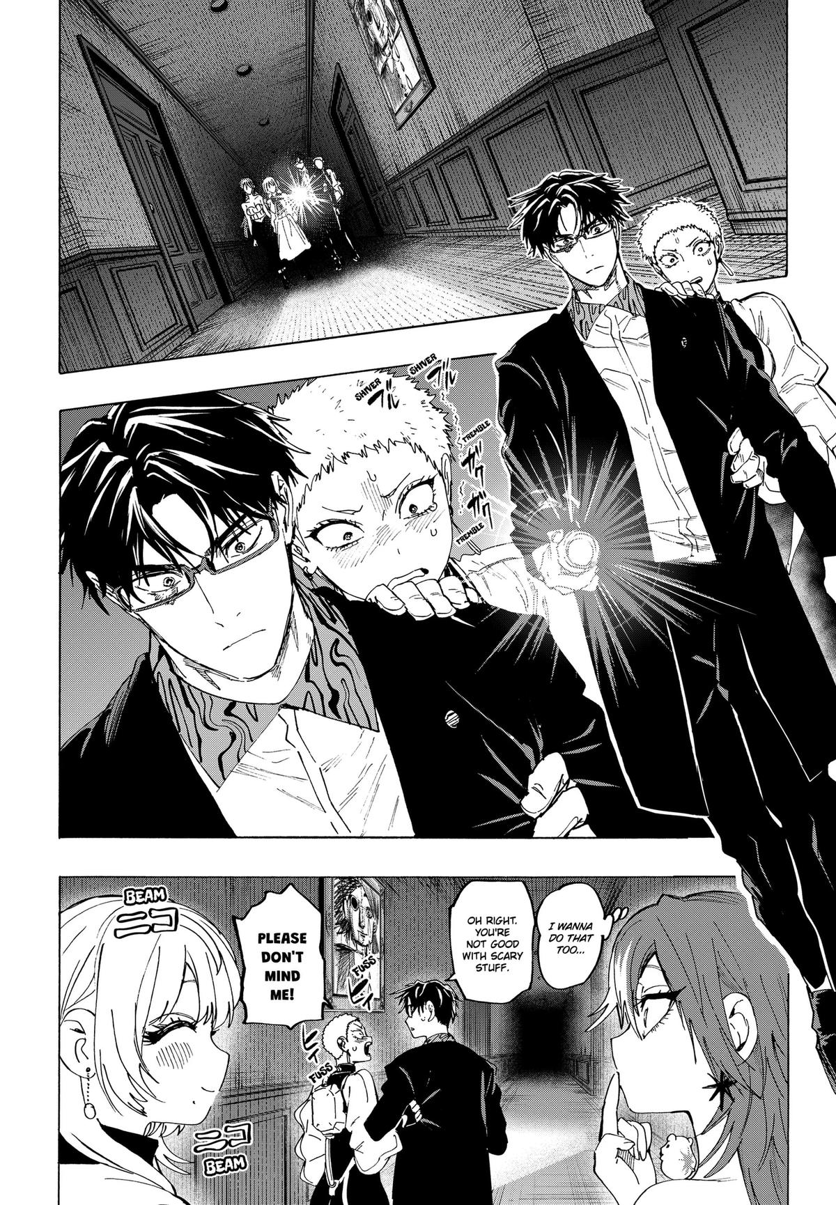 Read Marriage Toxin EN Manga Online