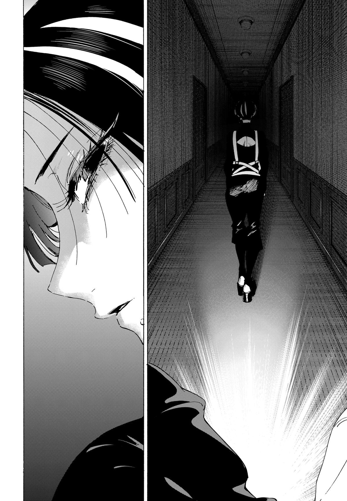 Read Marriage Toxin EN Manga Online