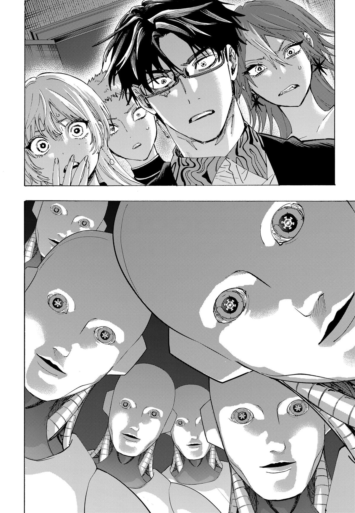 Read Marriage Toxin EN Manga Online