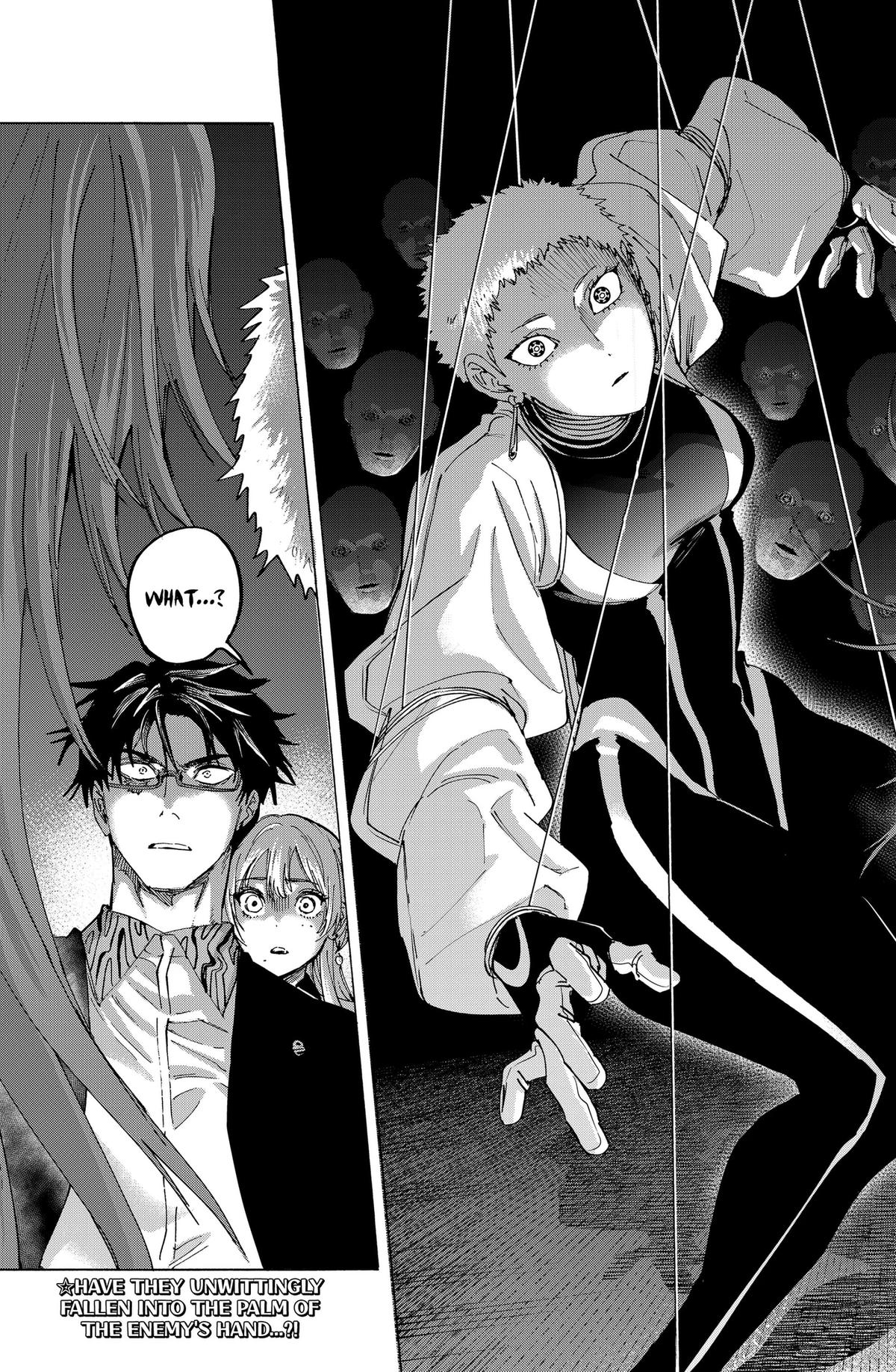 Read Marriage Toxin EN Manga Online