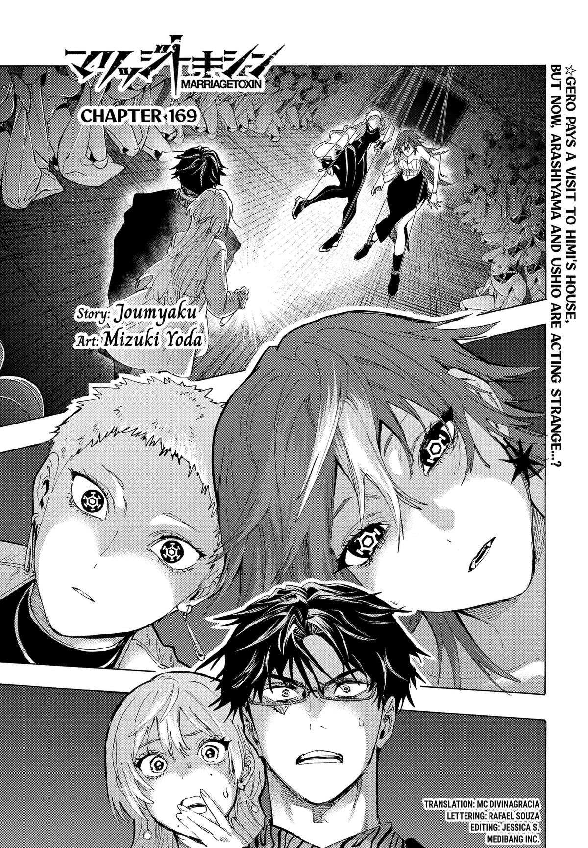 Read Marriage Toxin EN Manga Online