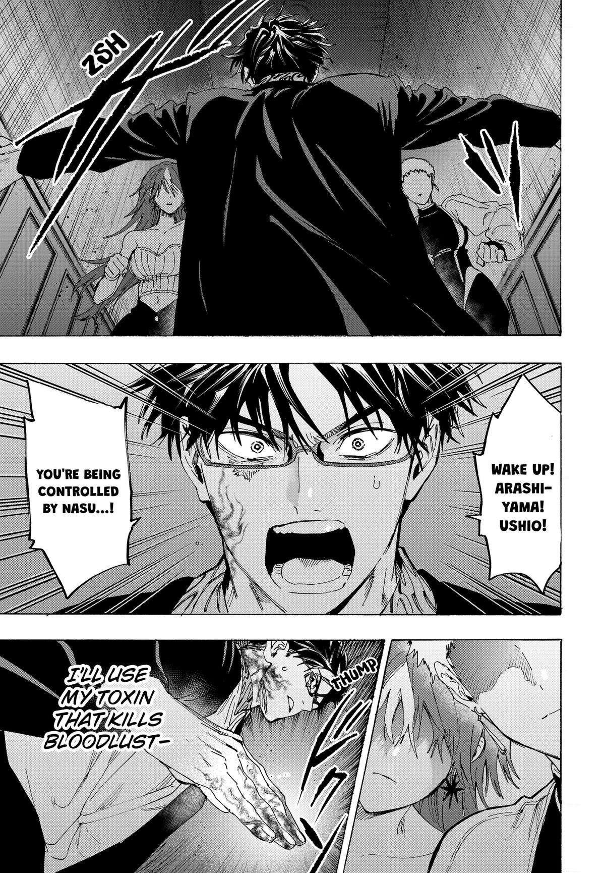 Read Marriage Toxin EN Manga Online