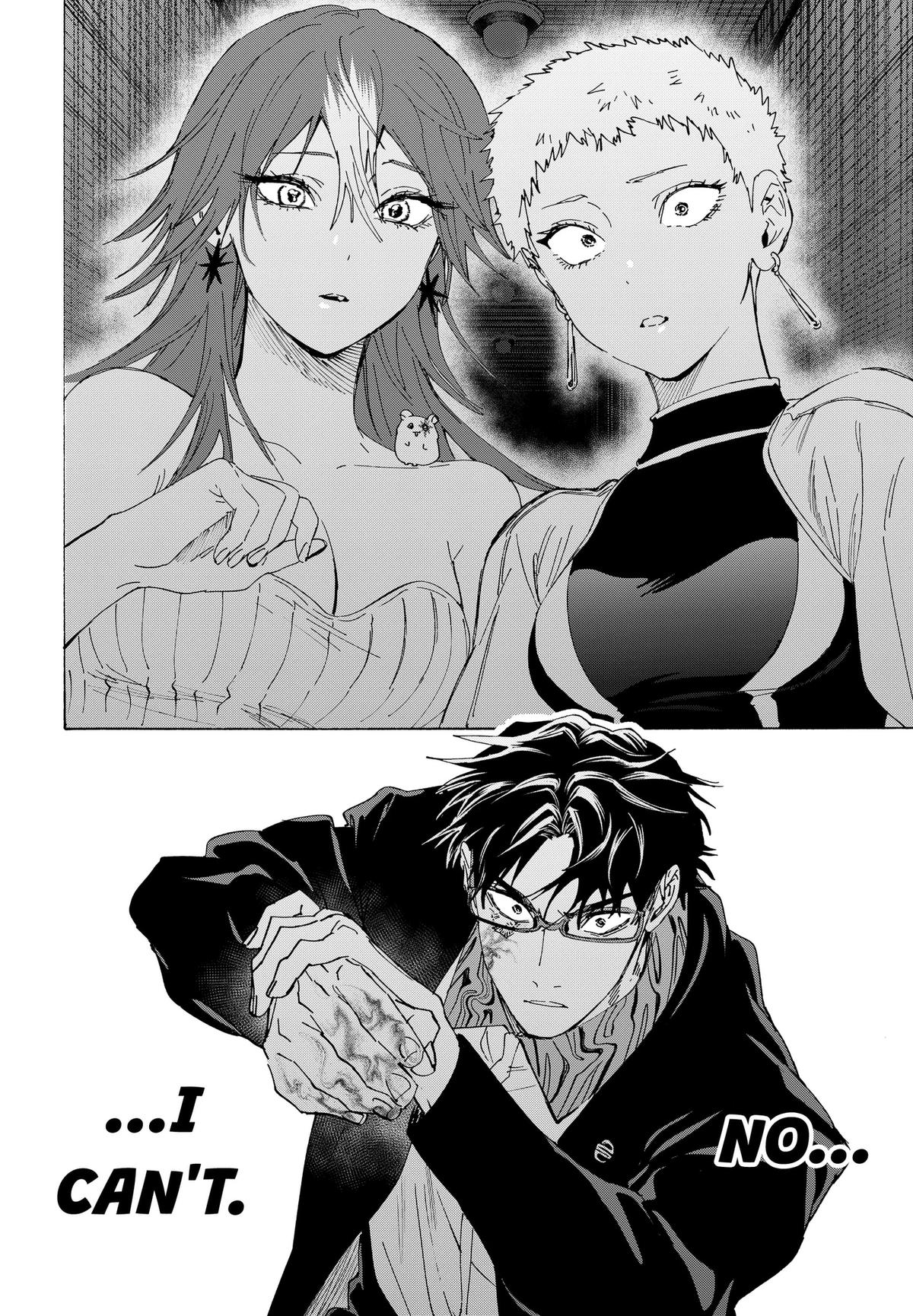 Read Marriage Toxin EN Manga Online