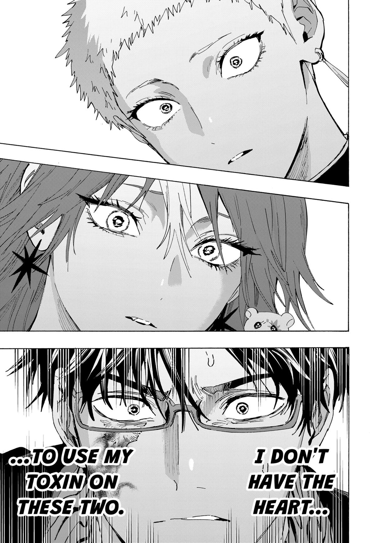 Read Marriage Toxin EN Manga Online