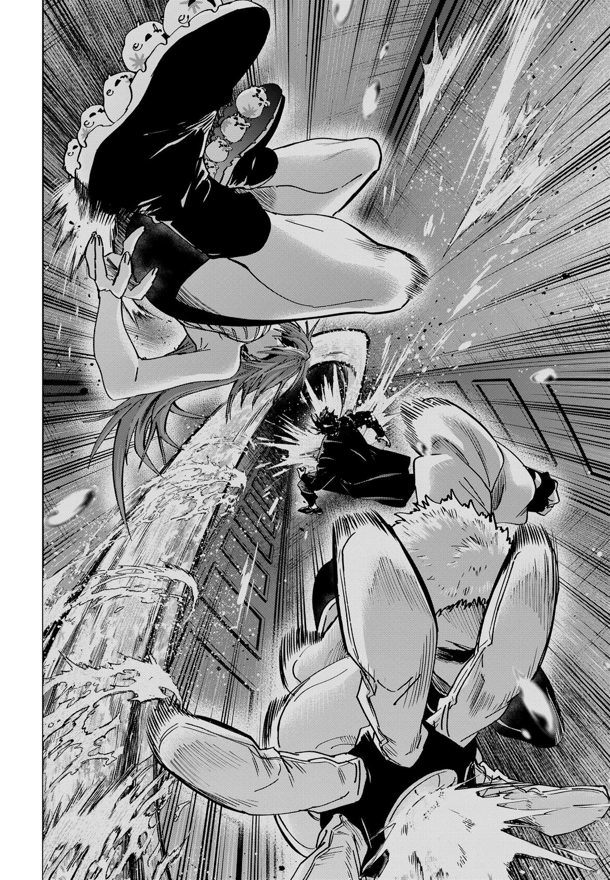 Read Marriage Toxin EN Manga Online