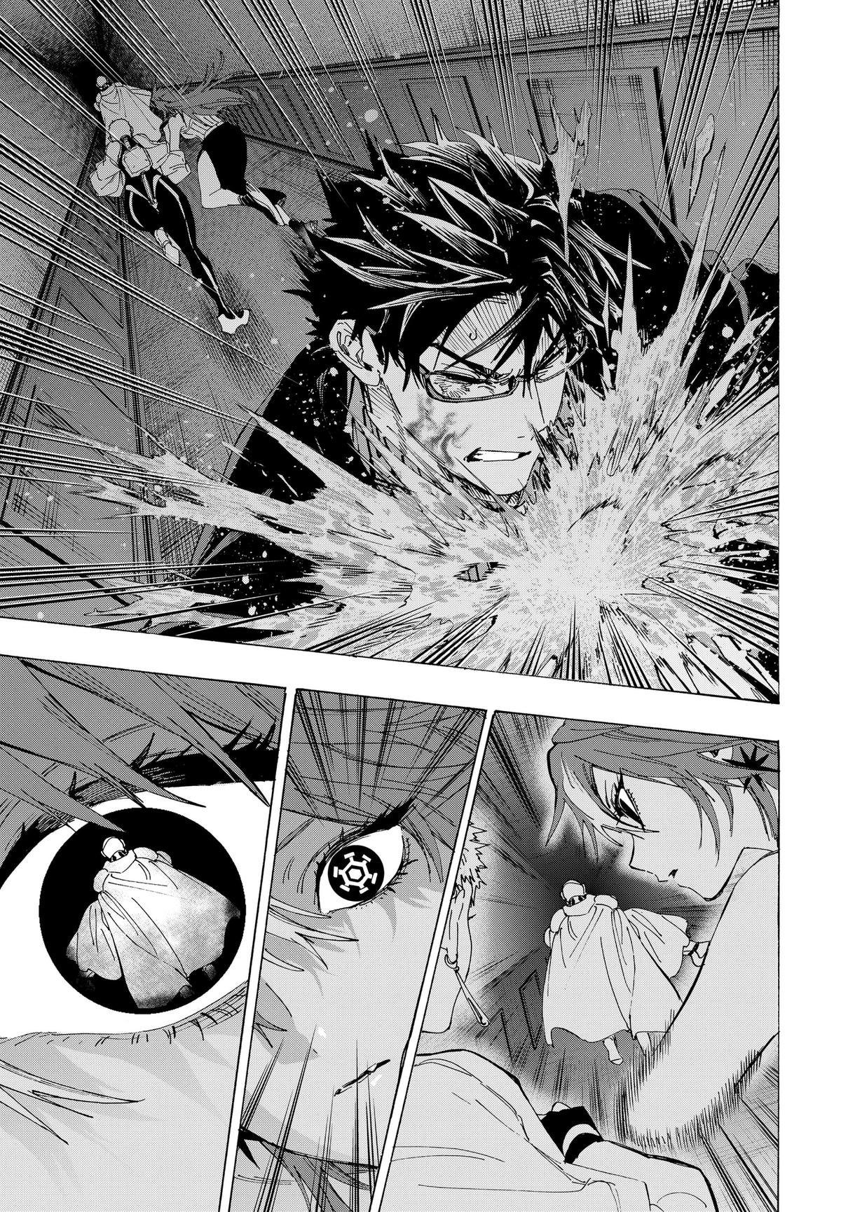 Read Marriage Toxin EN Manga Online