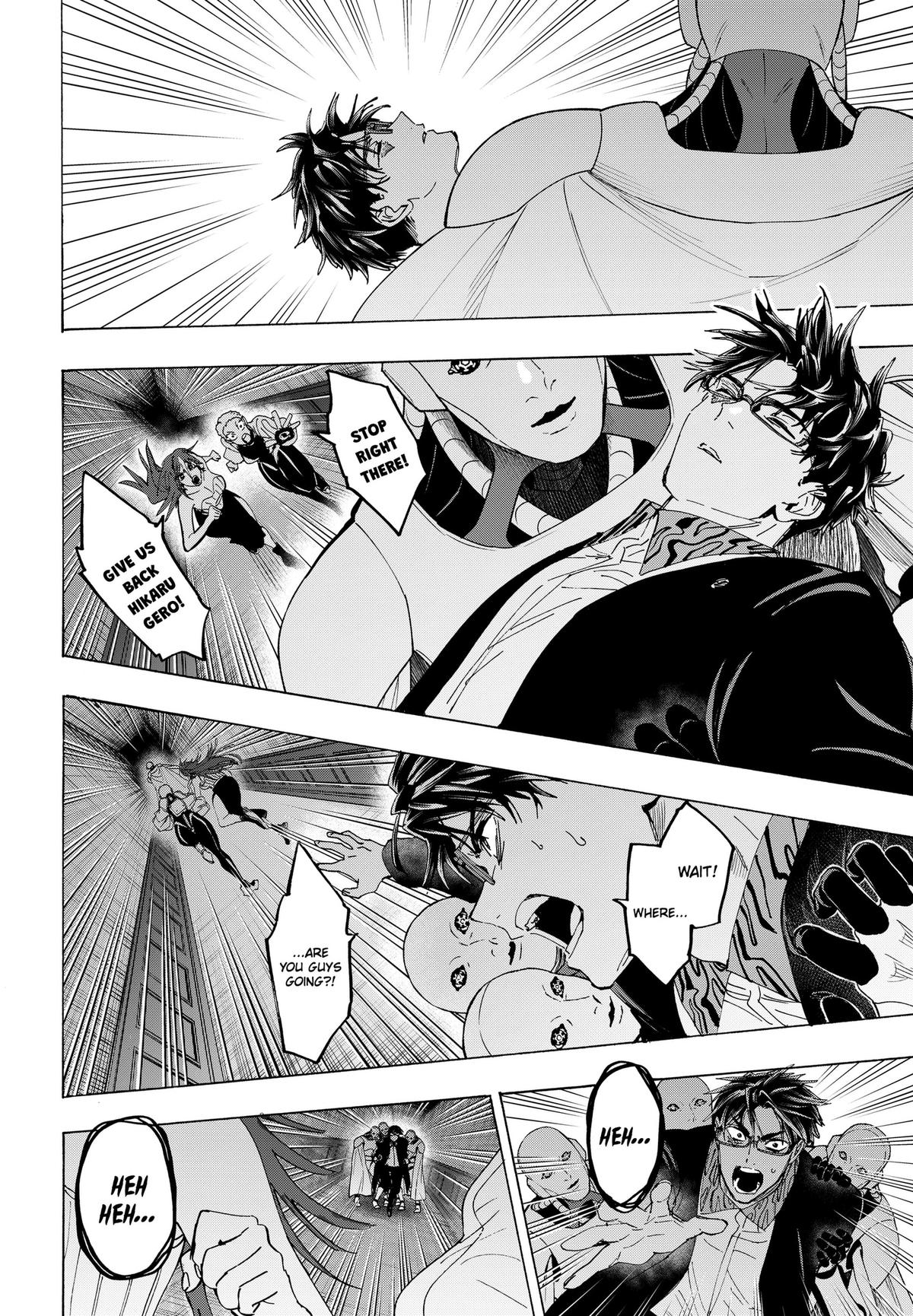 Read Marriage Toxin EN Manga Online