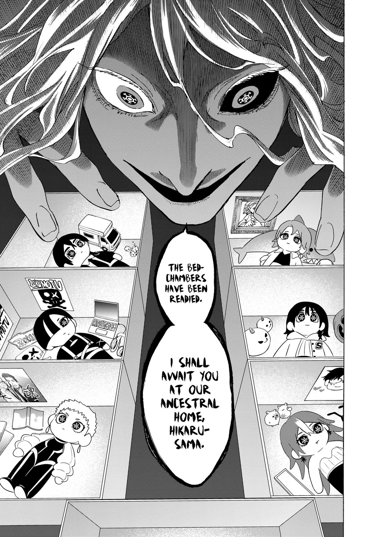 Read Marriage Toxin EN Manga Online