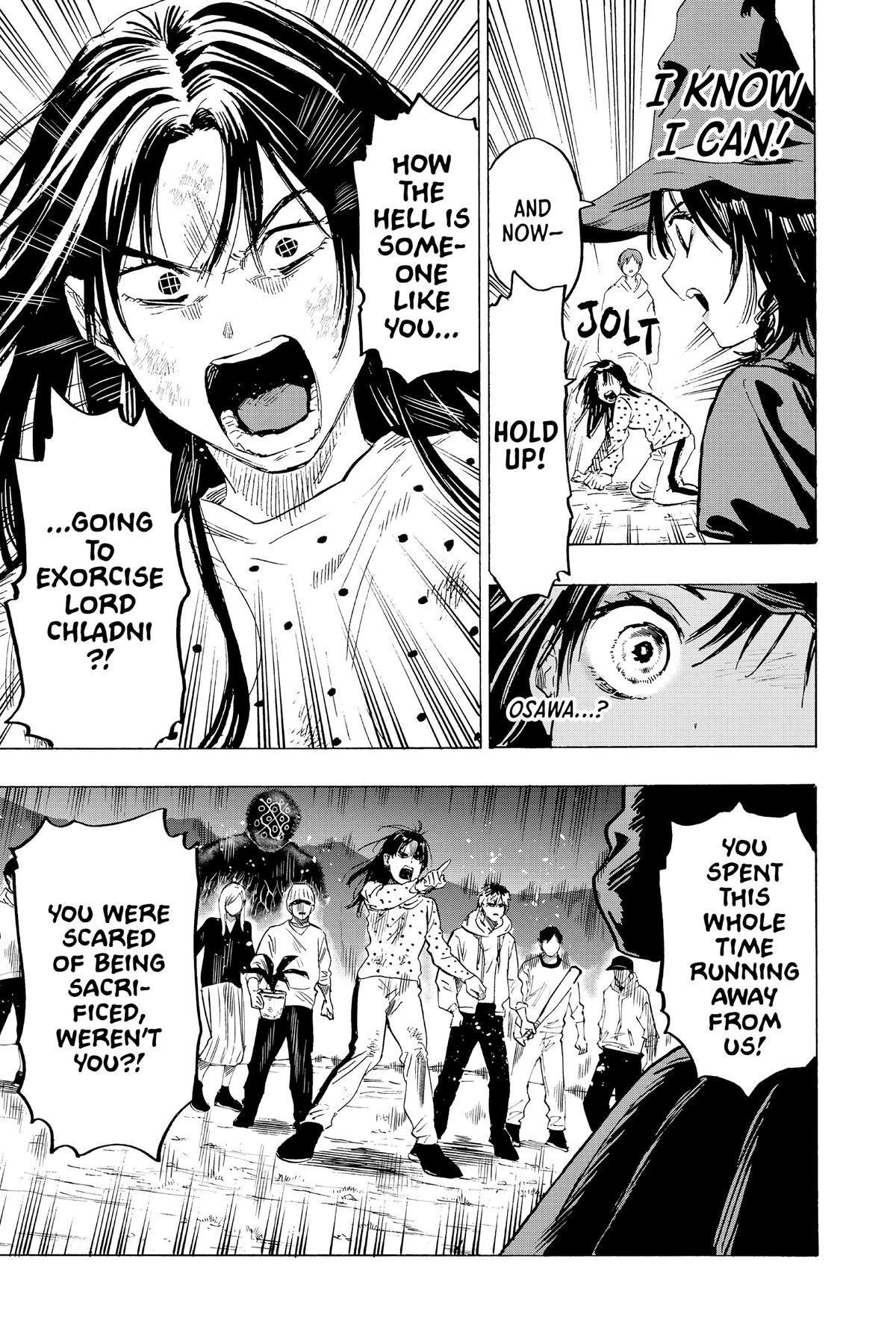 Read Marriage Toxin EN Manga Online