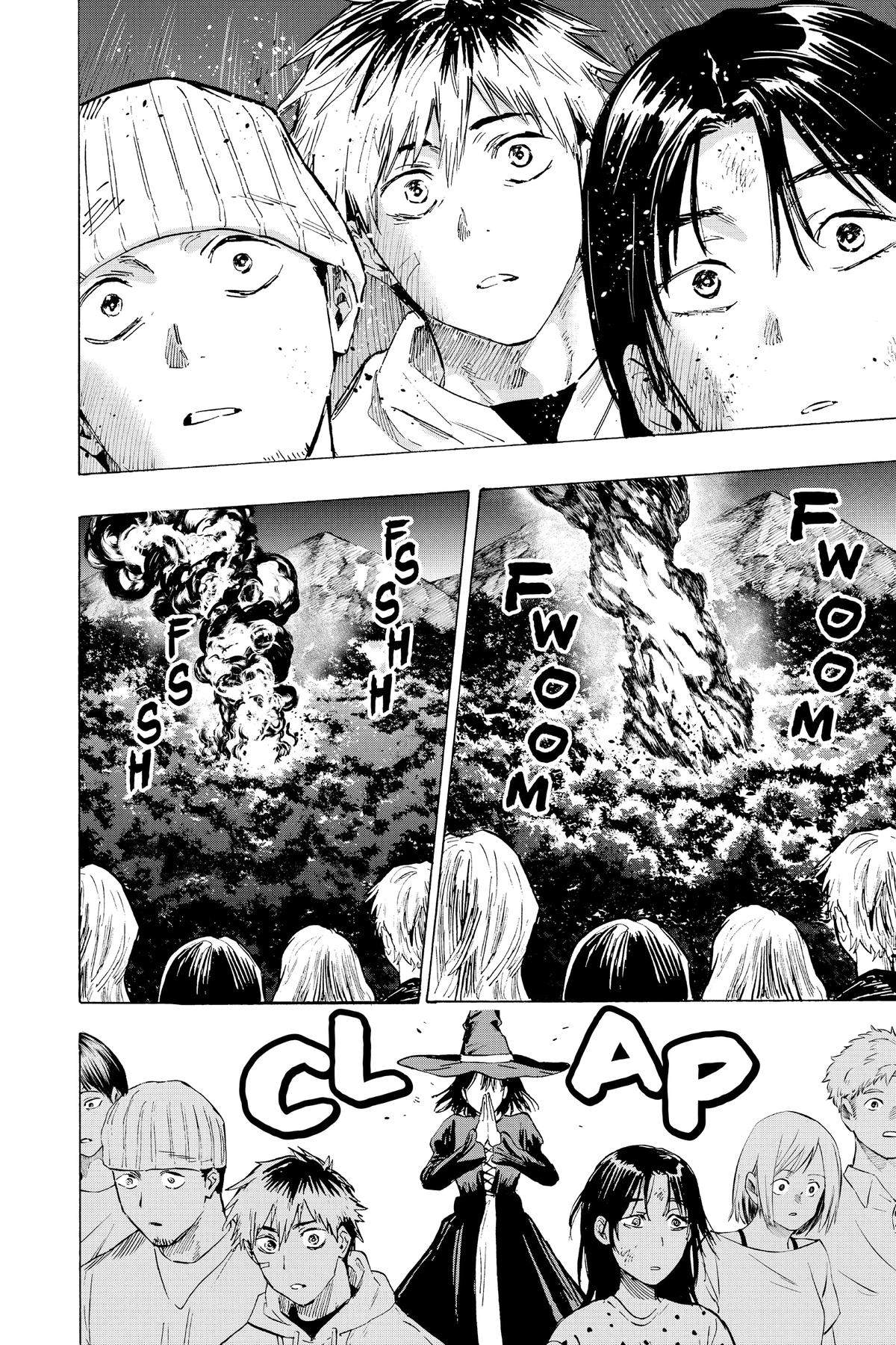 Read Marriage Toxin EN Manga Online