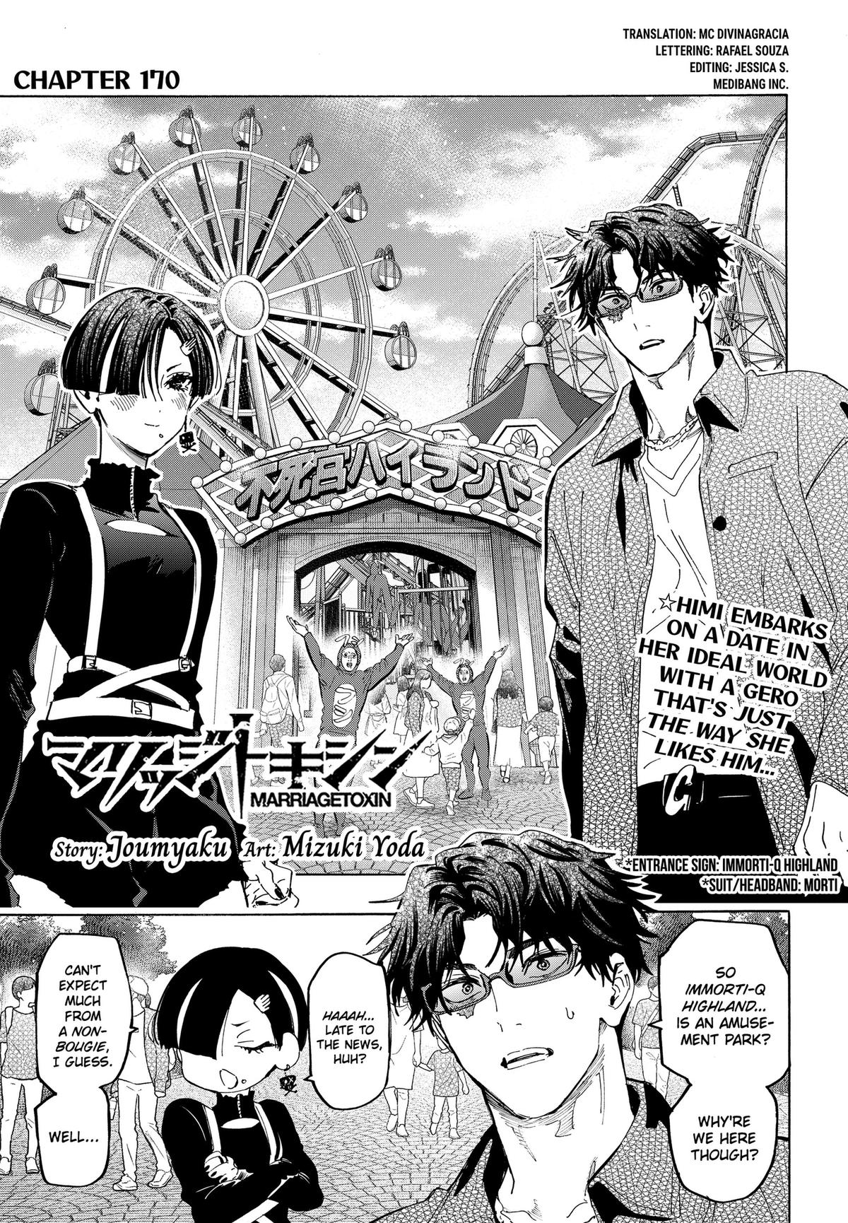Read Marriage Toxin EN Manga Online