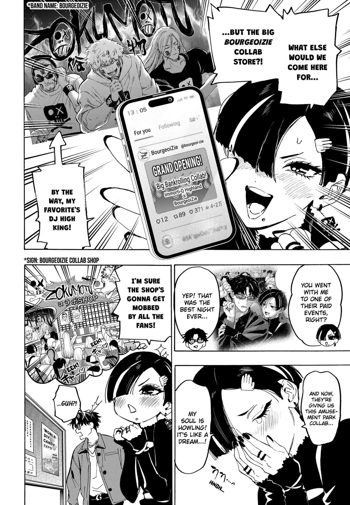 Read Marriage Toxin EN Manga Online