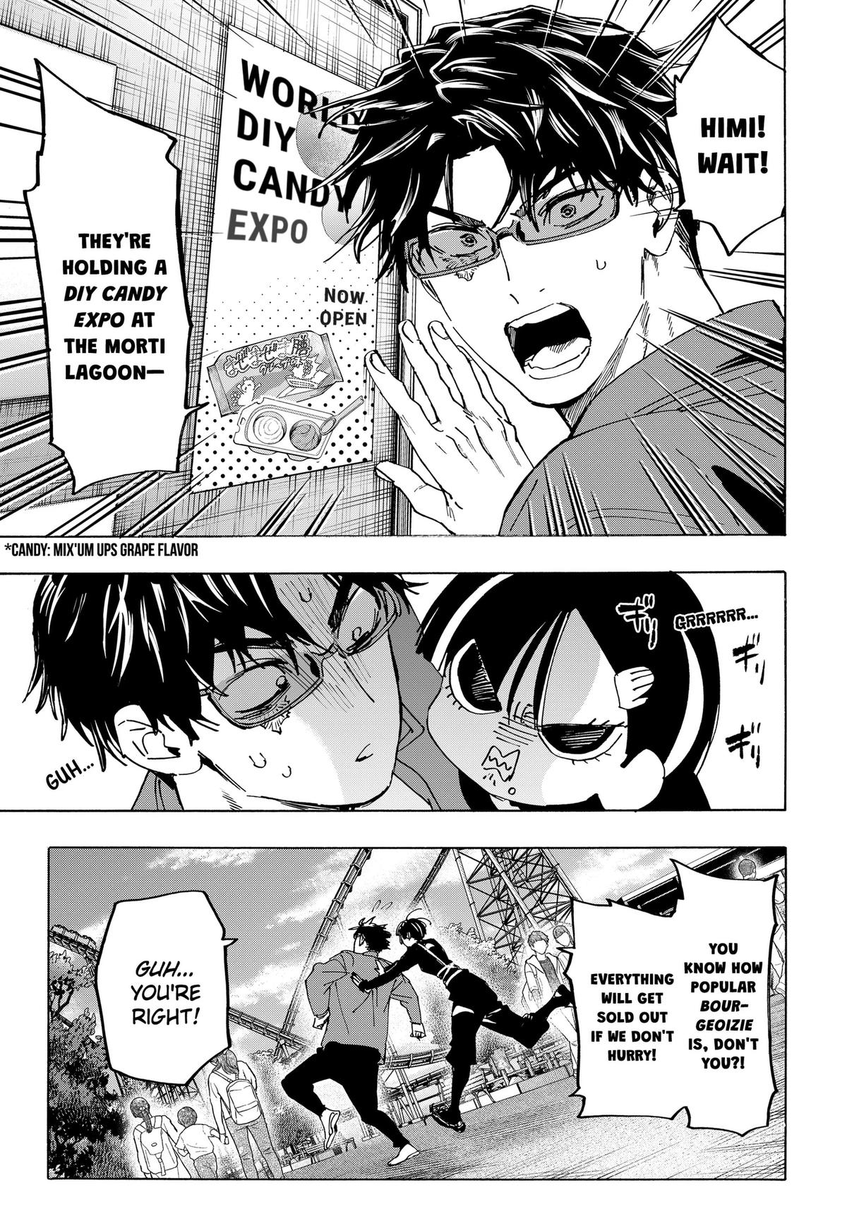 Read Marriage Toxin EN Manga Online