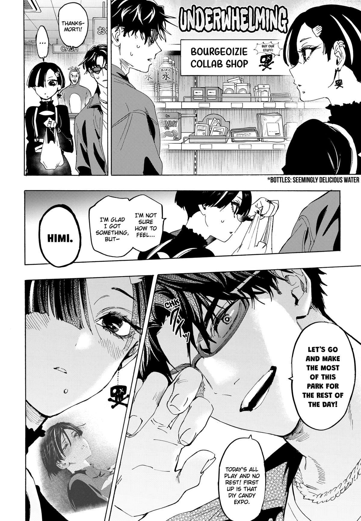 Read Marriage Toxin EN Manga Online