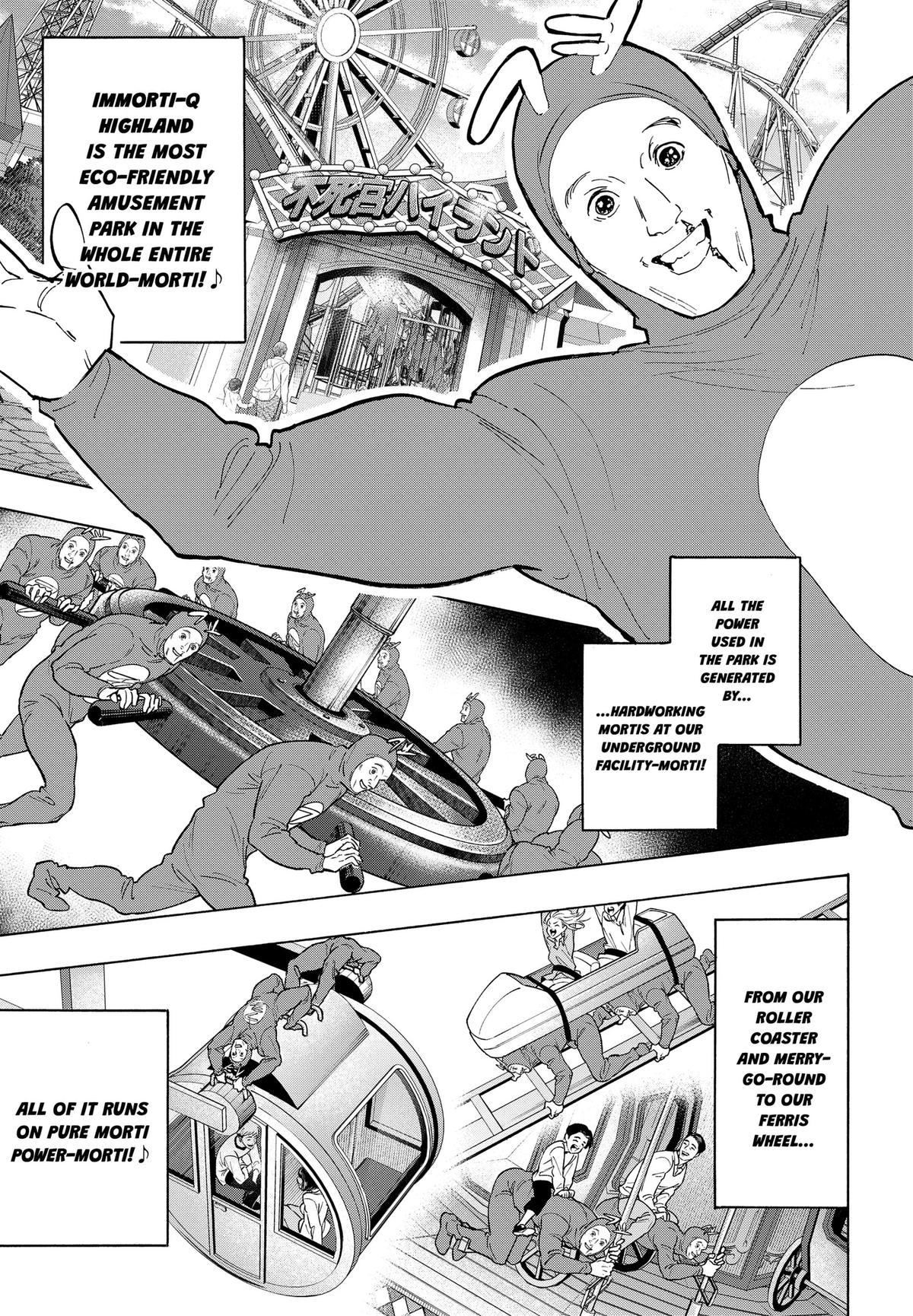 Read Marriage Toxin EN Manga Online