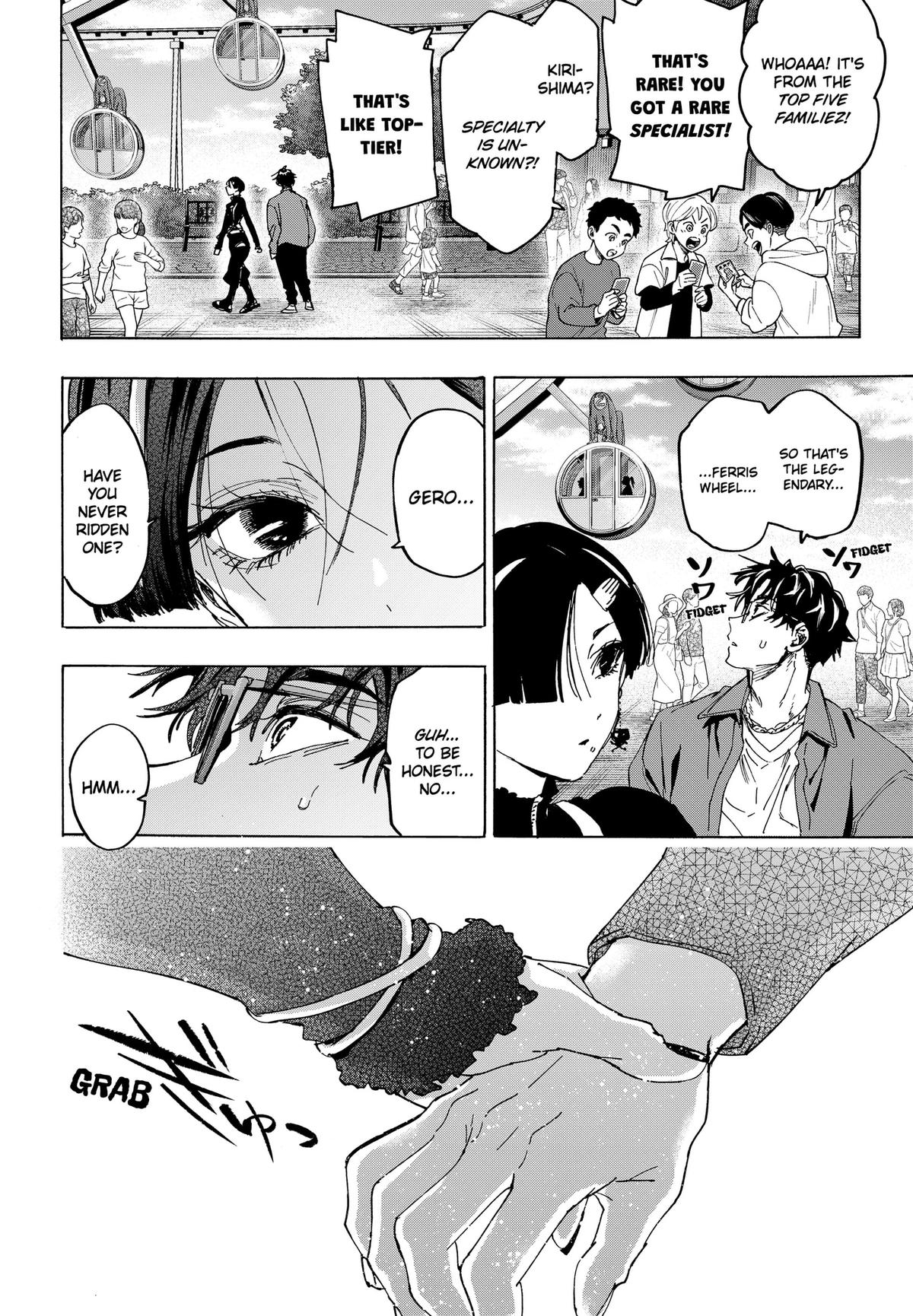 Read Marriage Toxin EN Manga Online