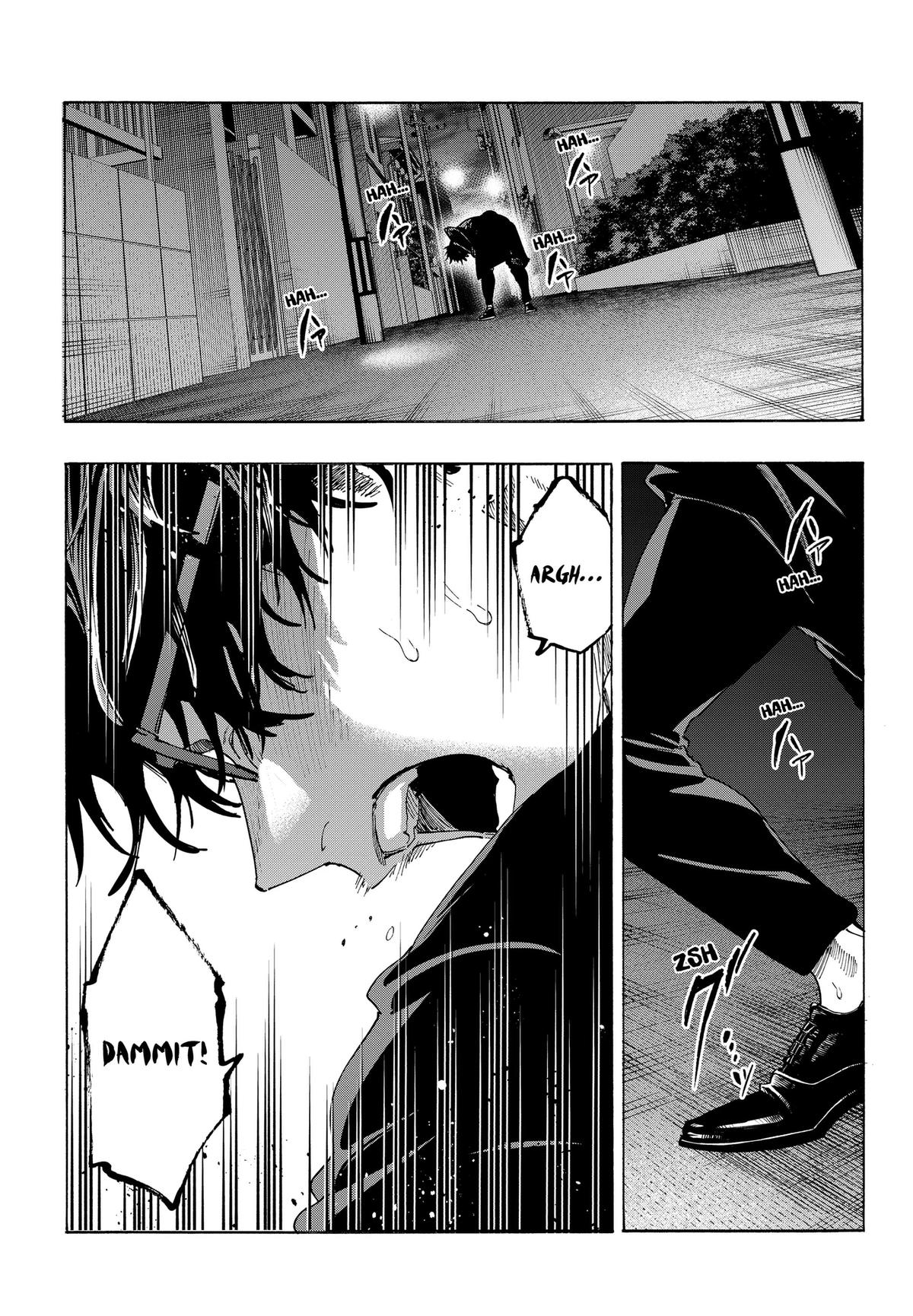 Read Marriage Toxin EN Manga Online