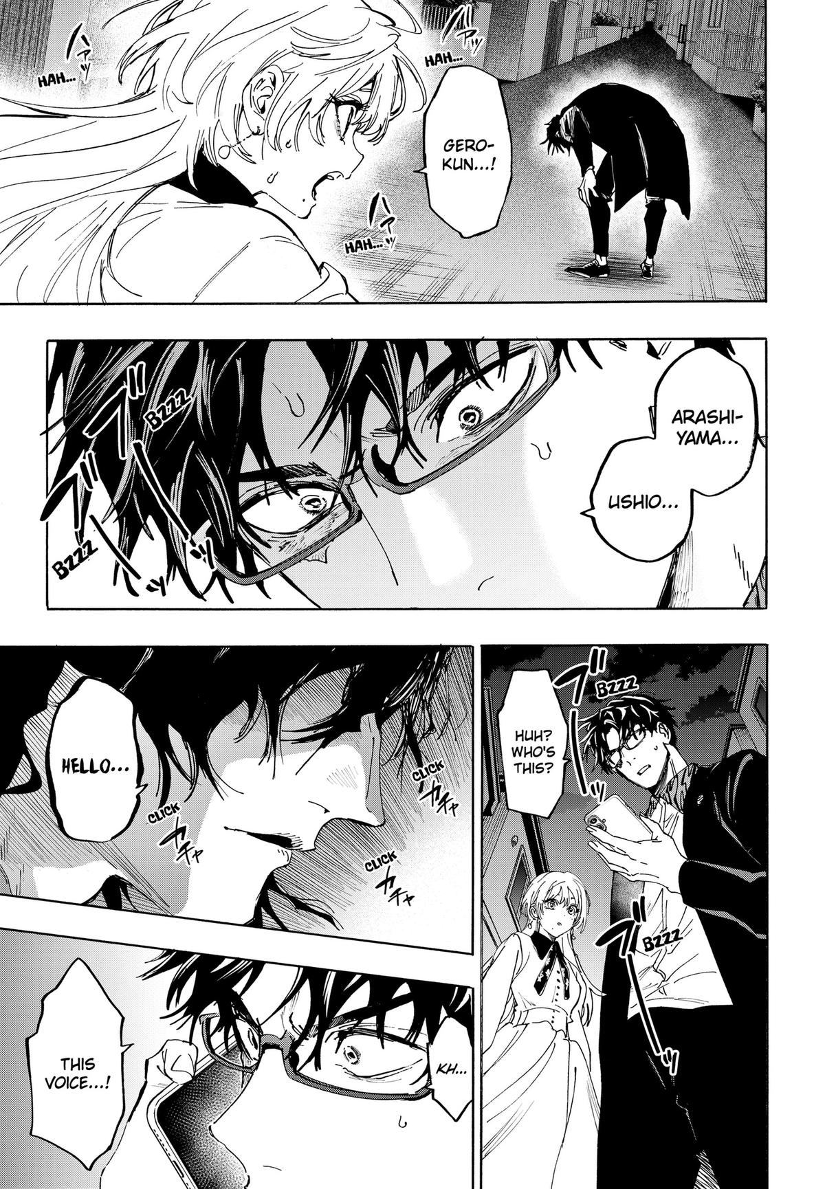 Read Marriage Toxin EN Manga Online